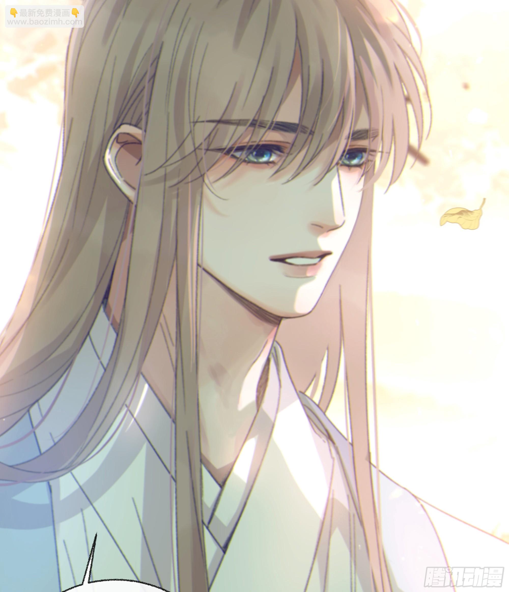 0013.前尘往事(1/2)-第14话