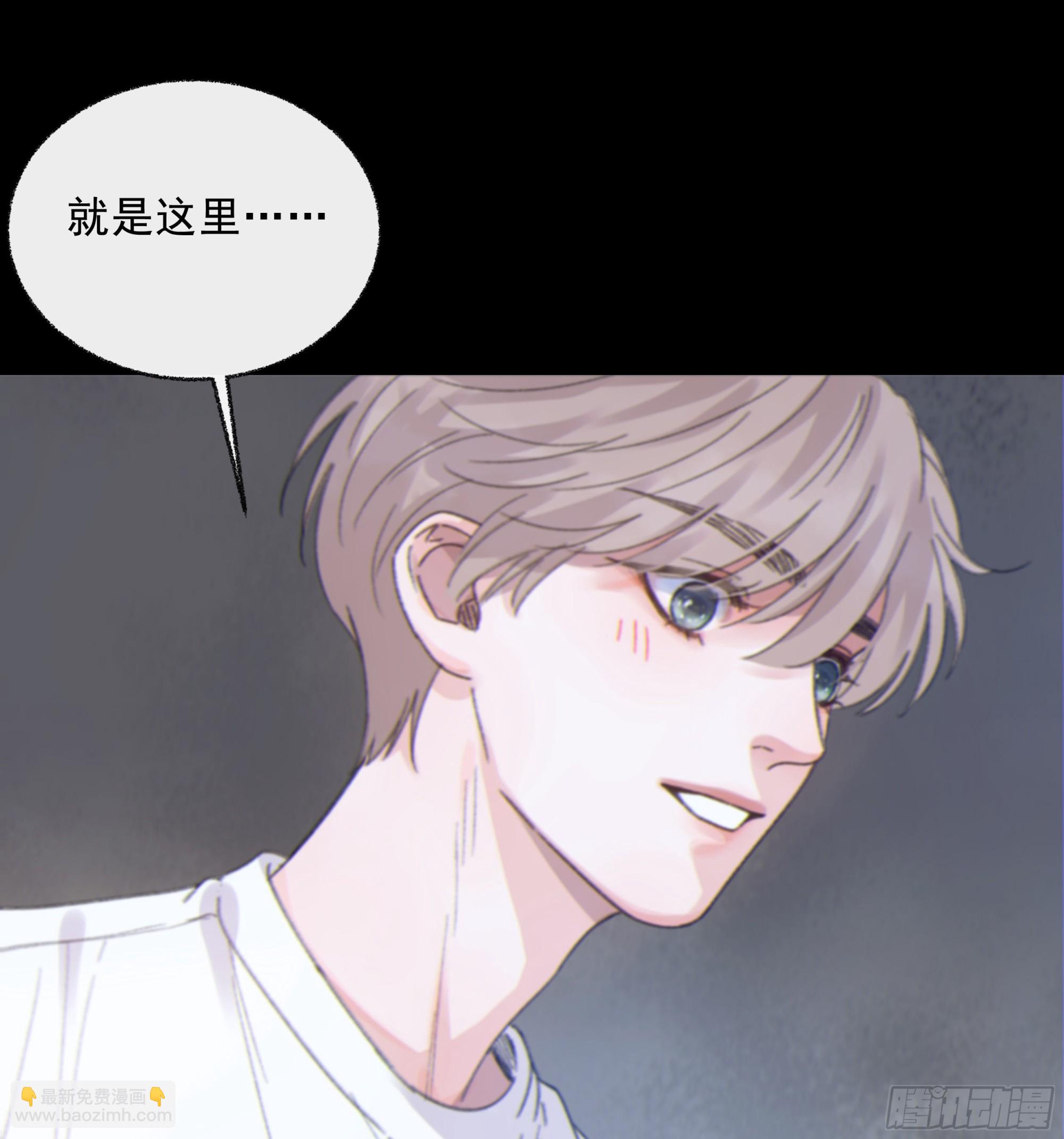 0013.前尘往事(1/2)-第14话