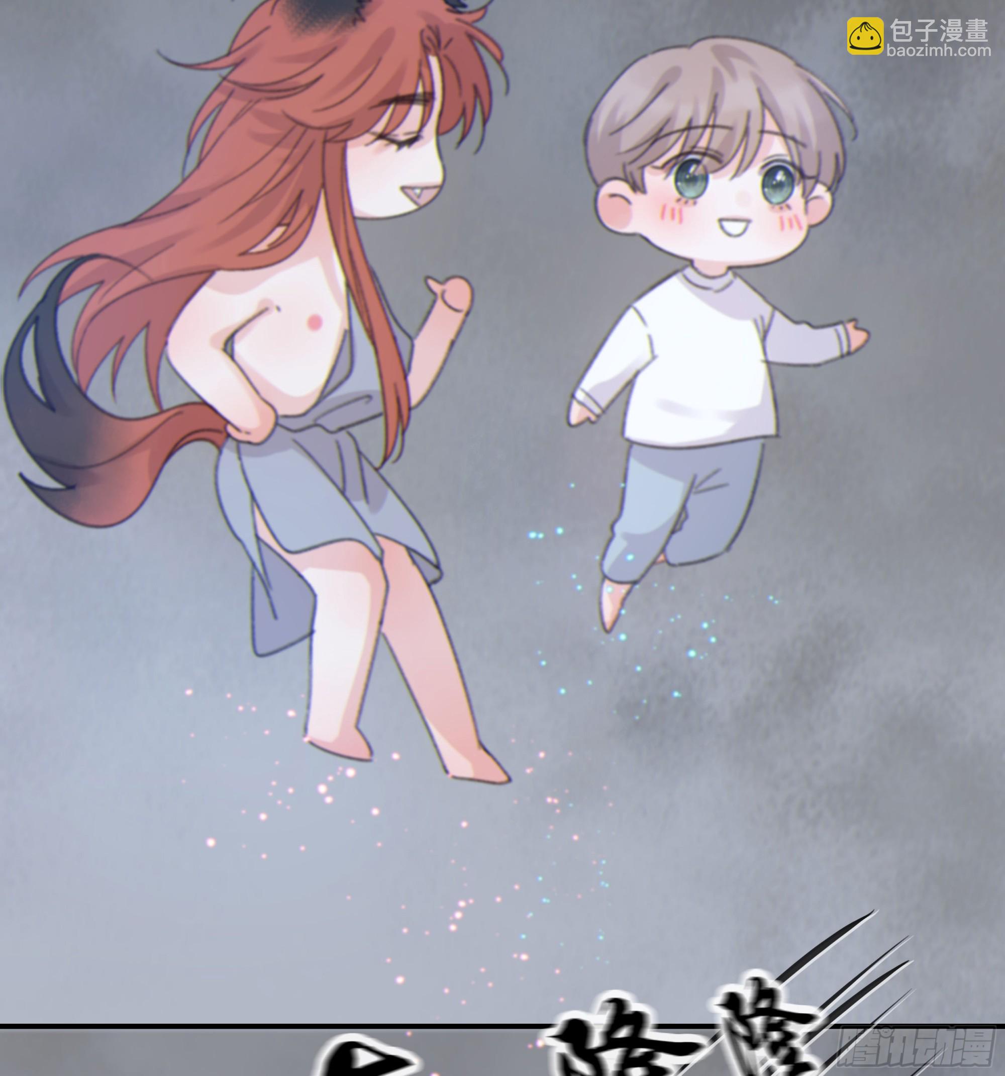 0013.前尘往事(1/2)-第14话