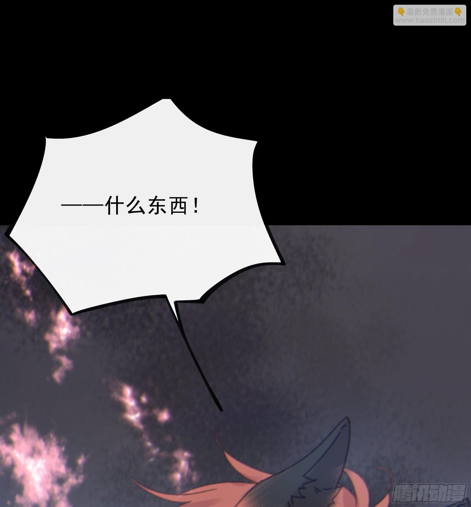 0013.前尘往事(1/2)-第14话