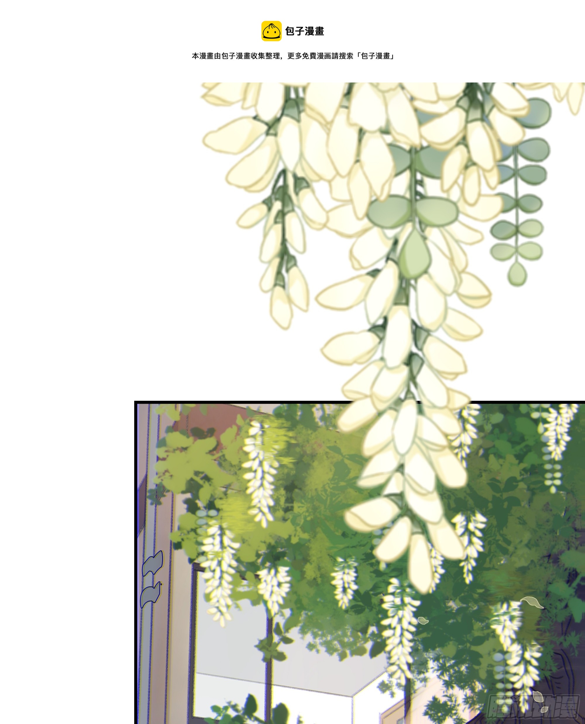 015. 不被需要(1/2)-第16话