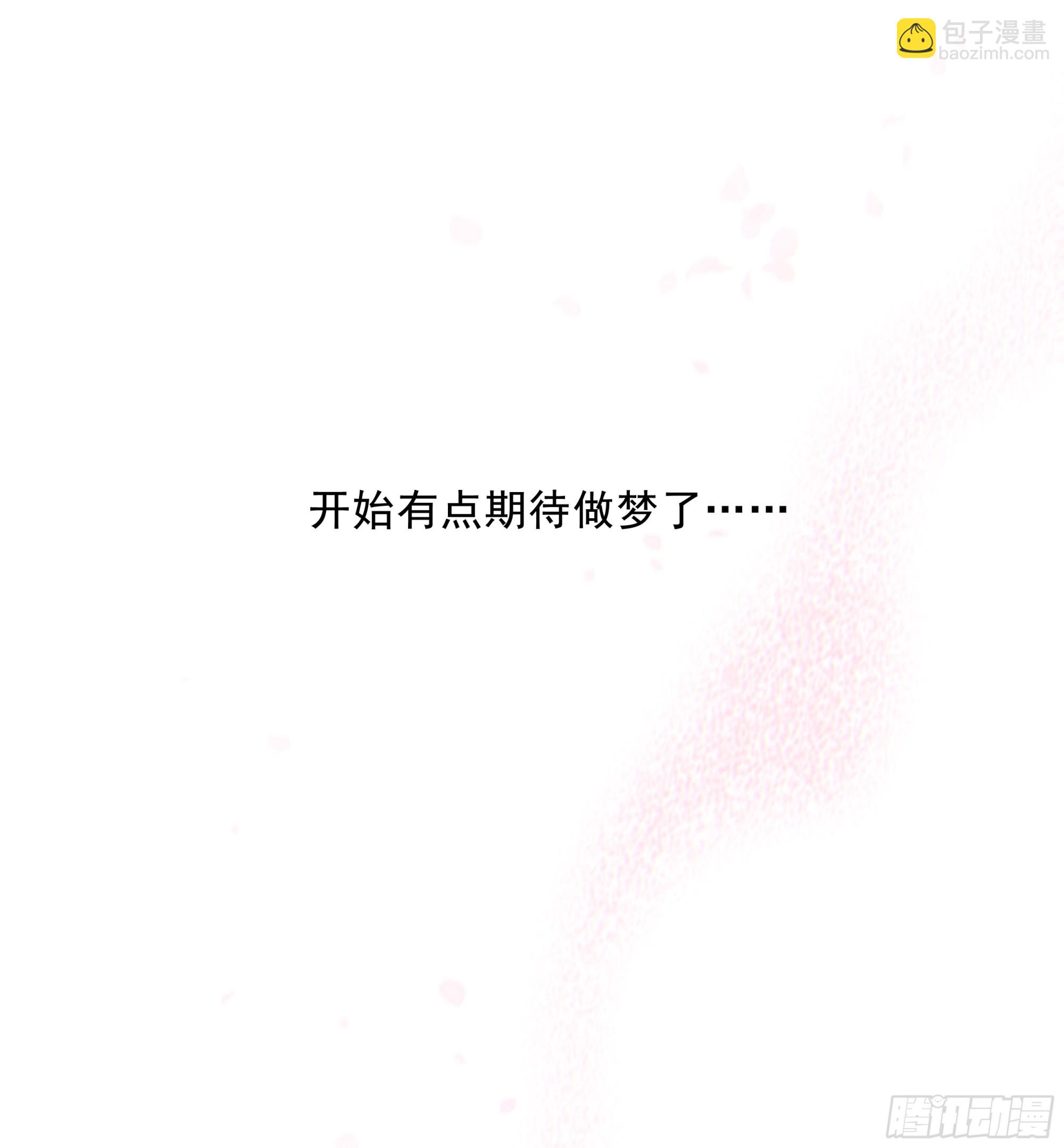 015. 不被需要(1/2)-第16话