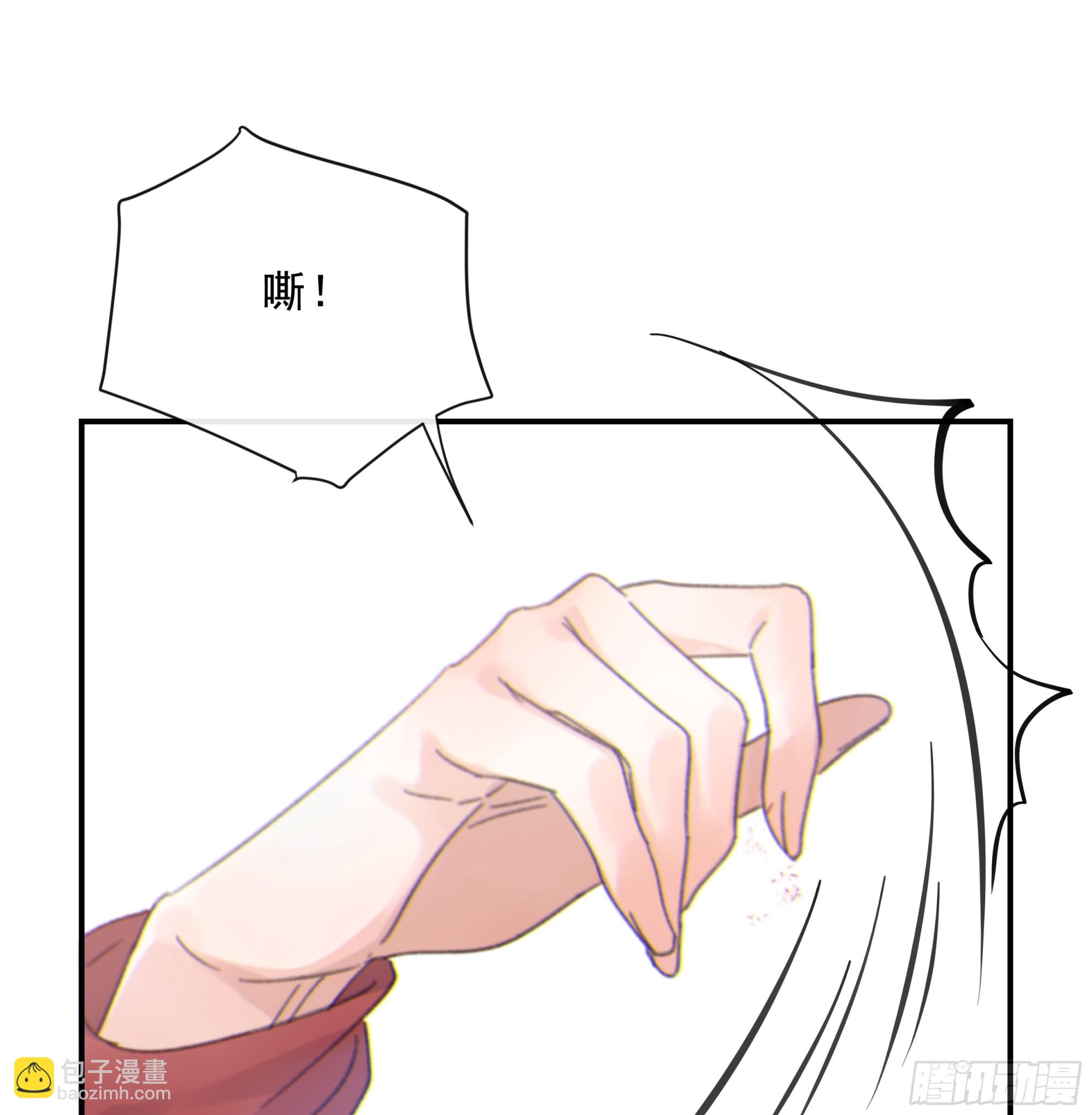 015. 不被需要(1/2)-第16话