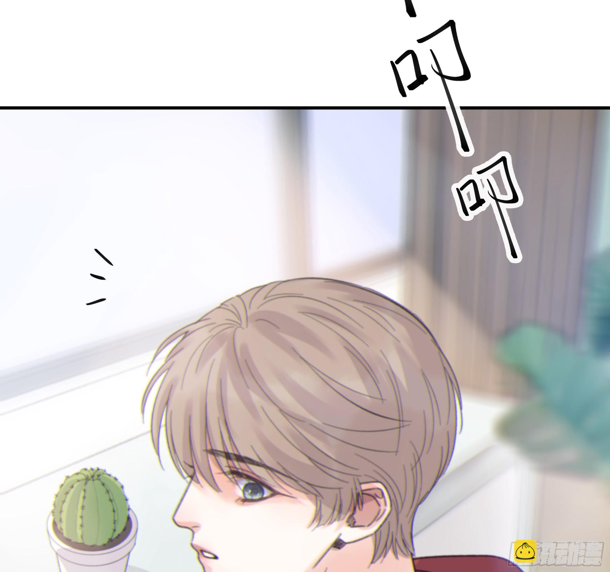 015. 不被需要(1/2)-第16话