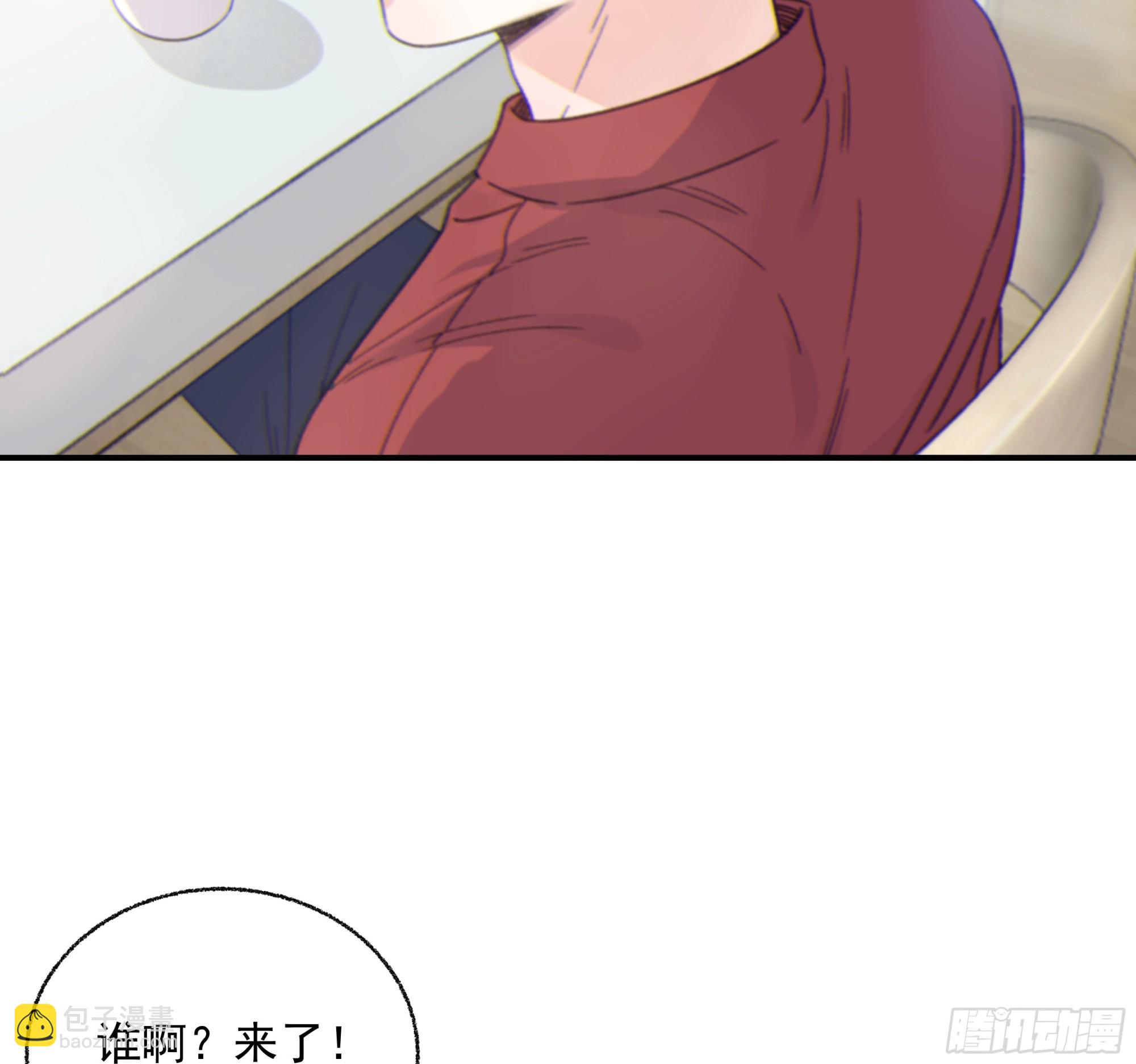 015. 不被需要(1/2)-第16话