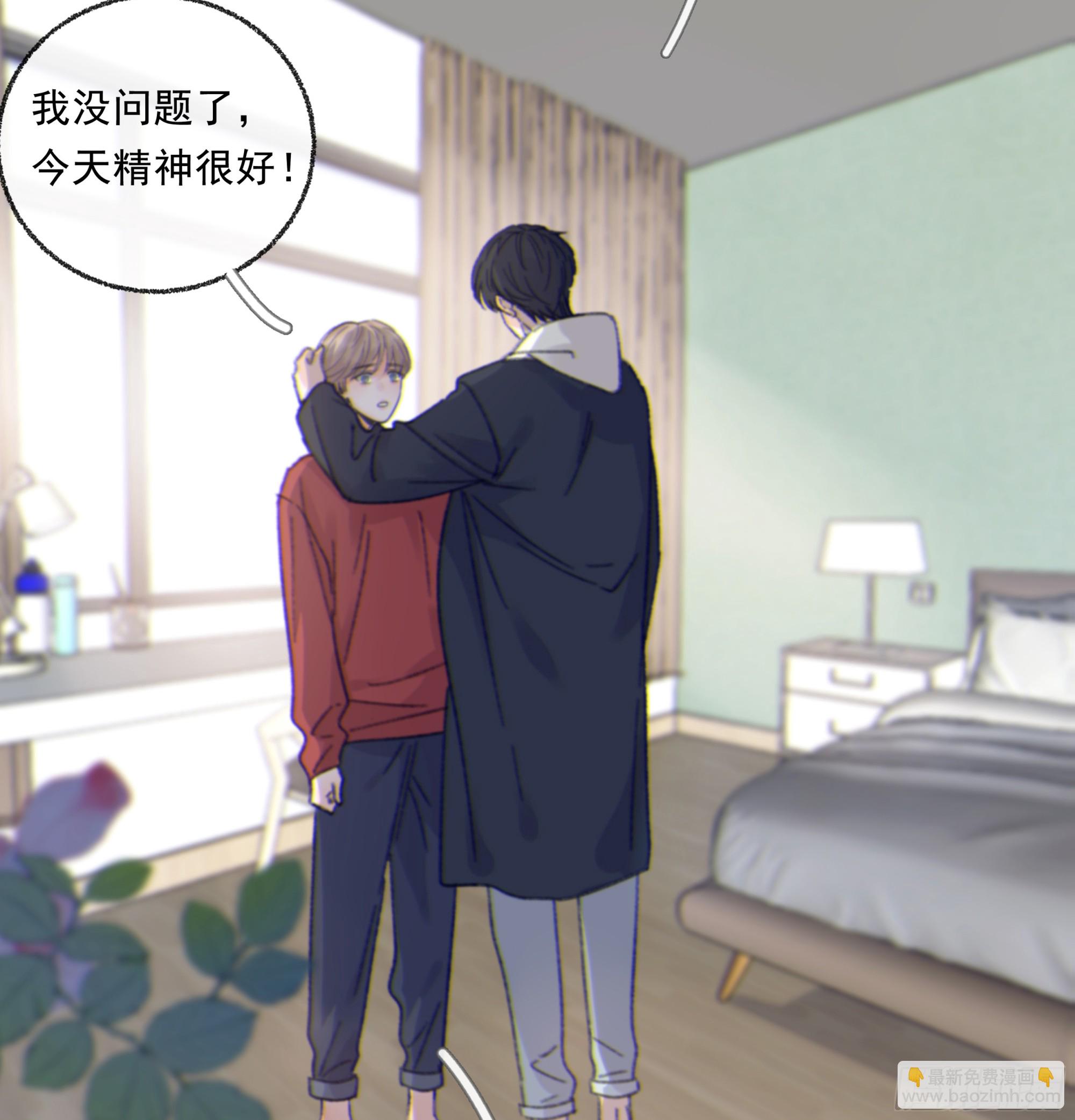 015. 不被需要(1/2)-第16话