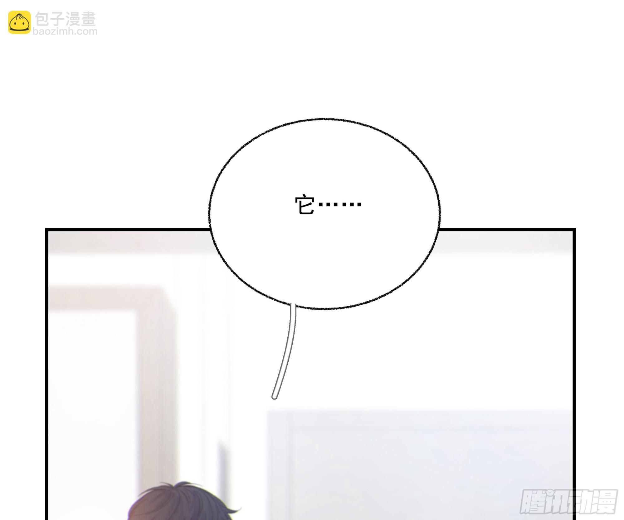 015. 不被需要(1/2)-第16话