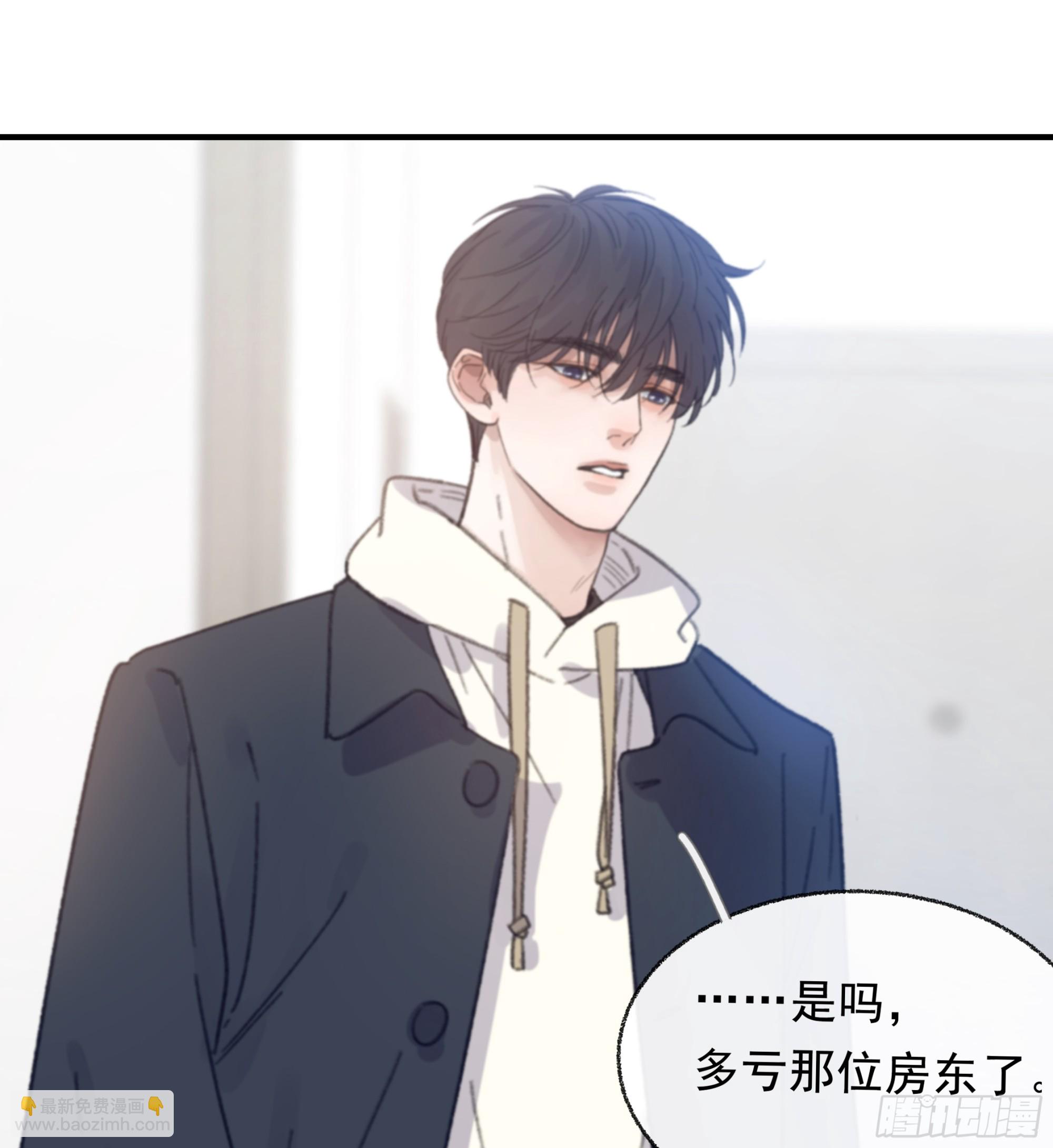 015. 不被需要(1/2)-第16话