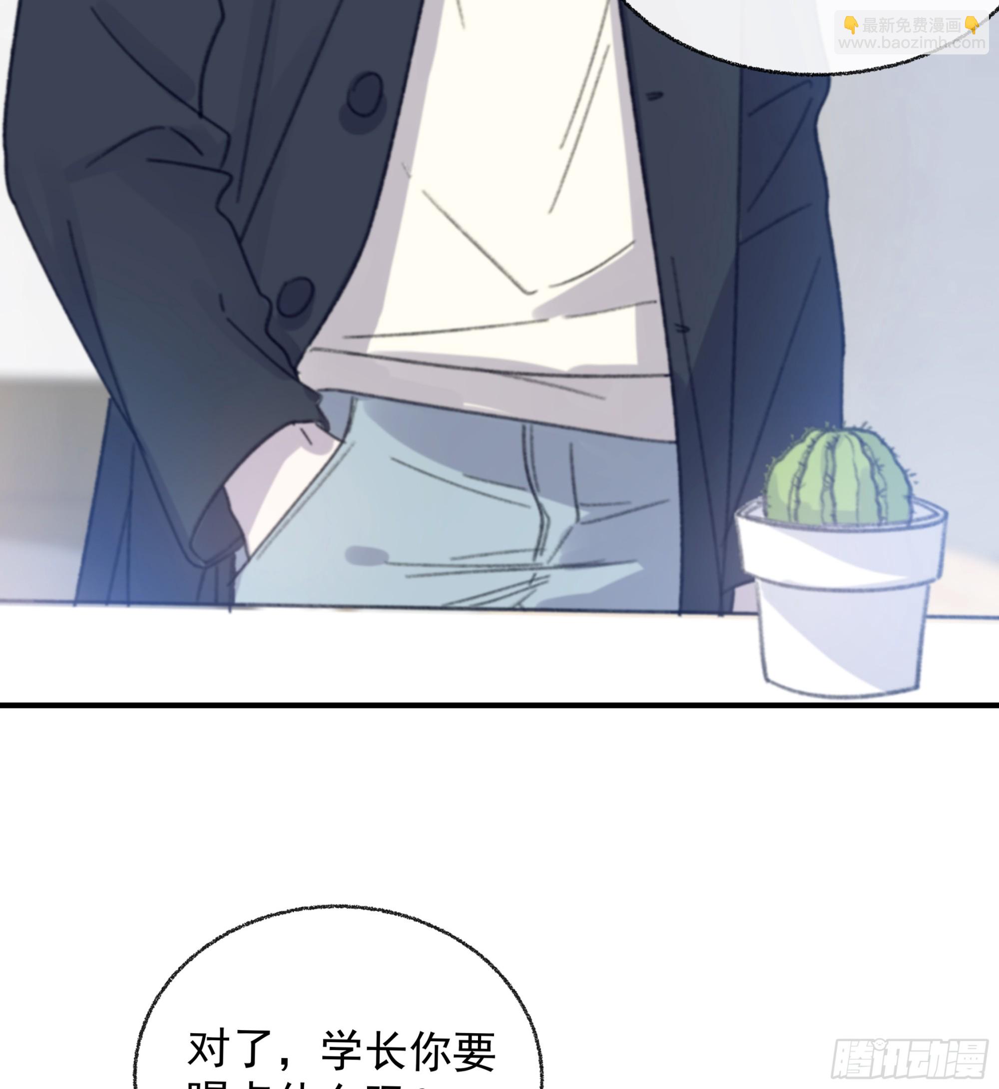 015. 不被需要(1/2)-第16话