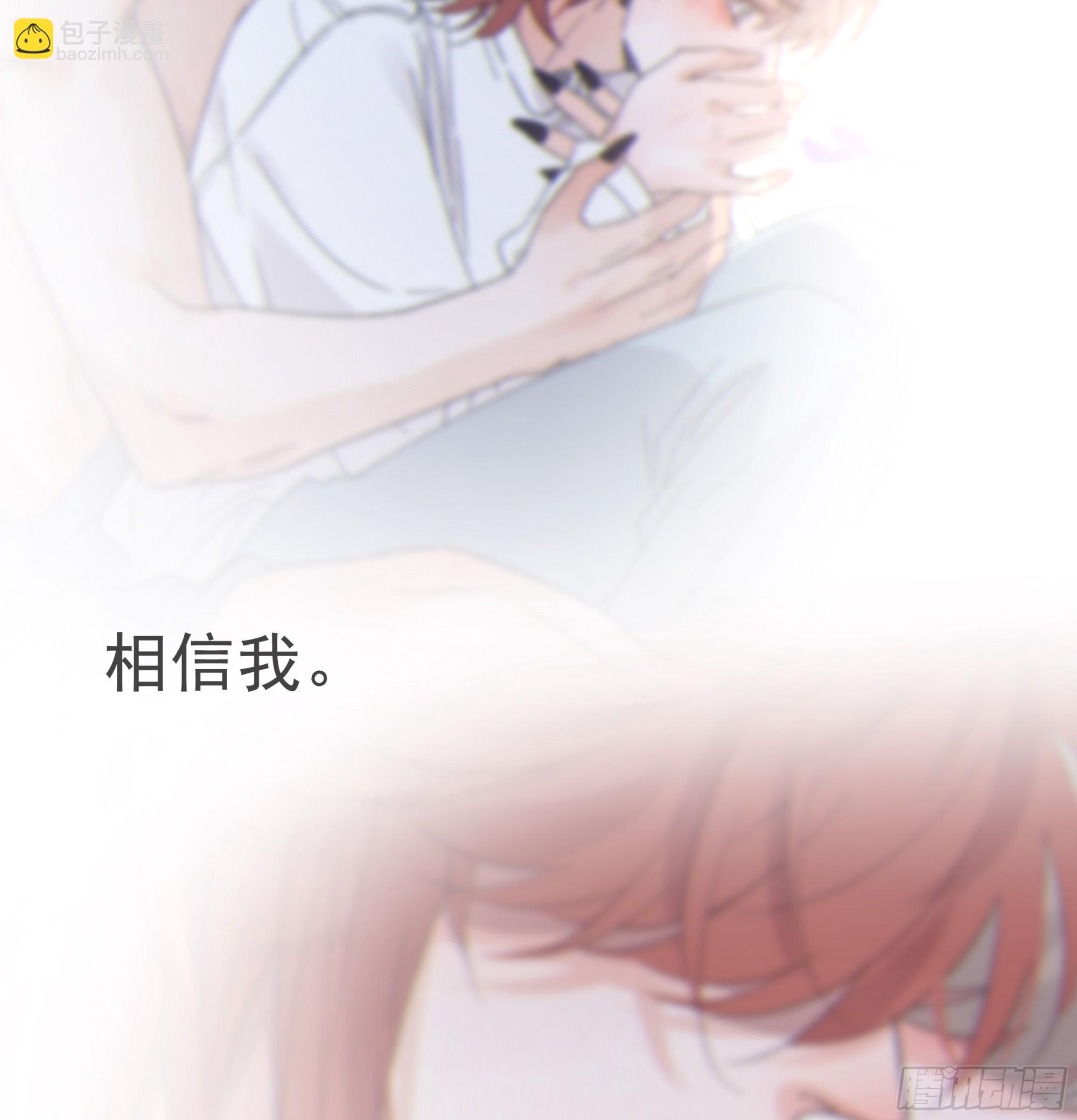 015. 不被需要(1/2)-第16话