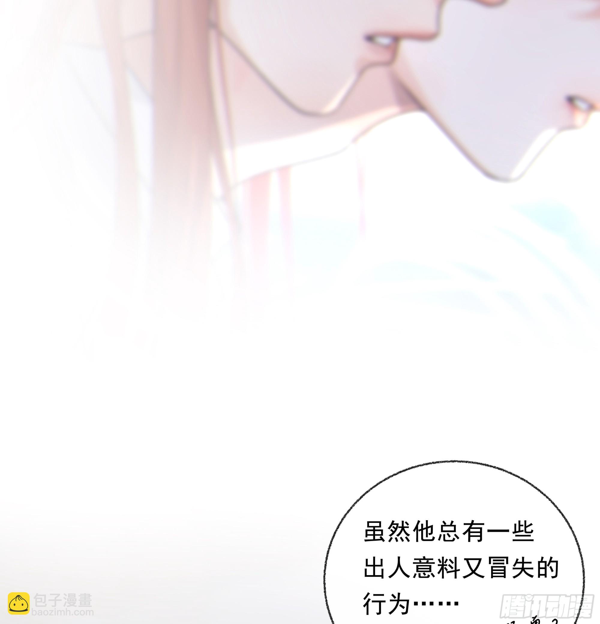 015. 不被需要(1/2)-第16话