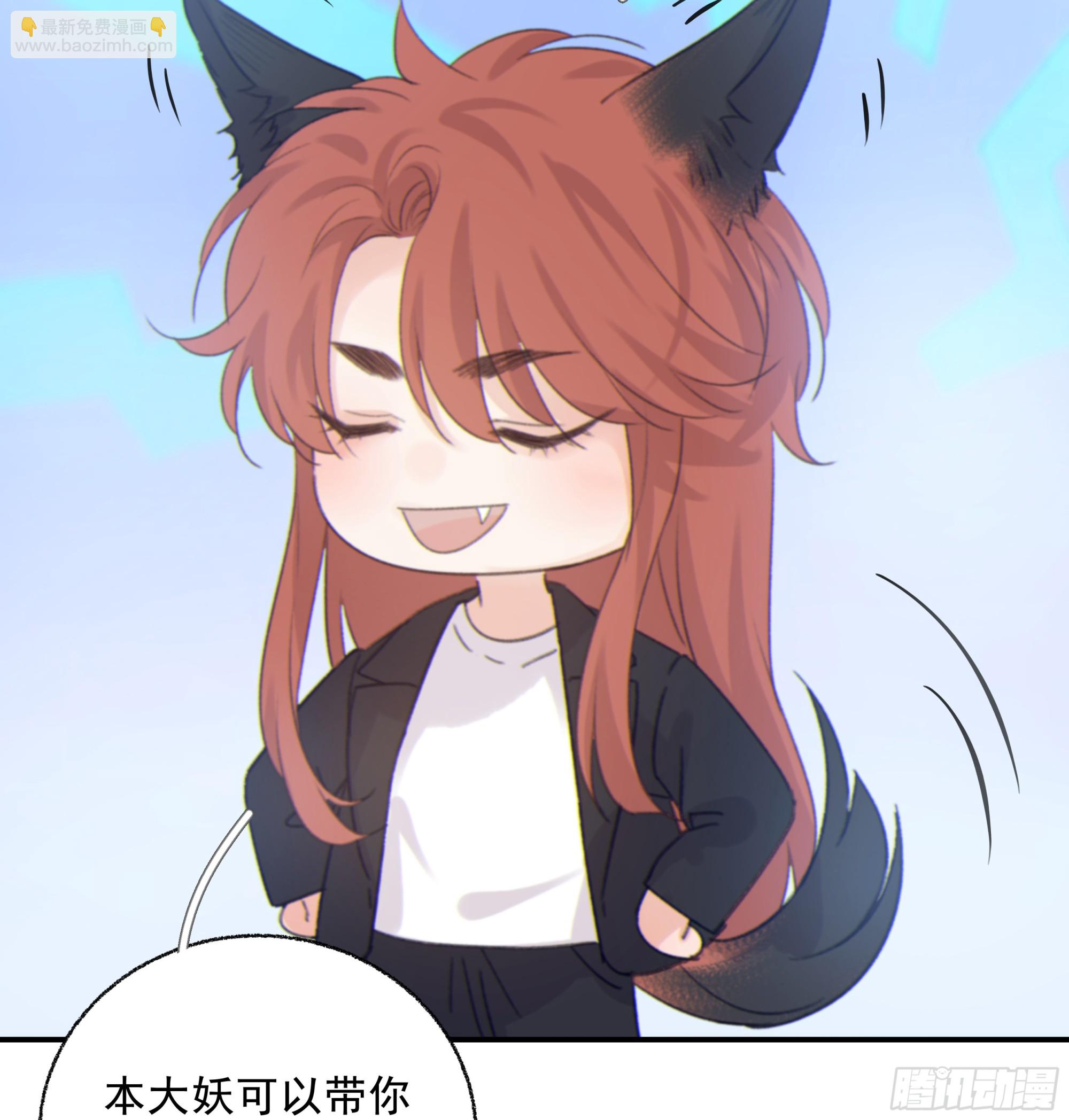 017. 美梦(1/2)-第18话