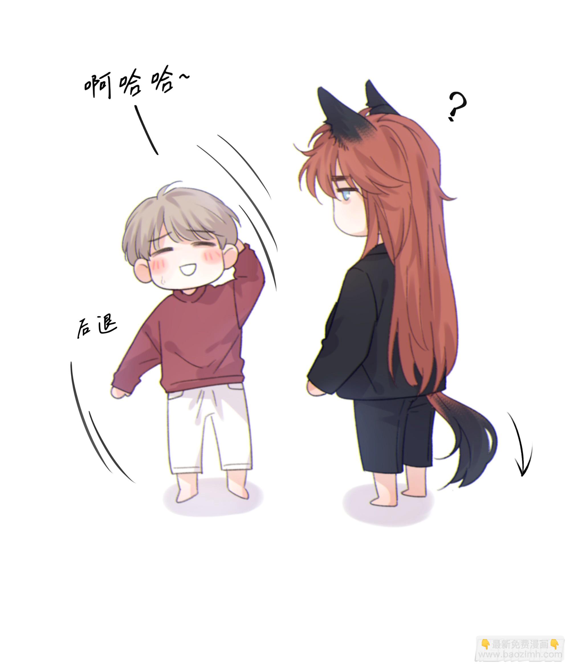 017. 美梦(1/2)-第18话