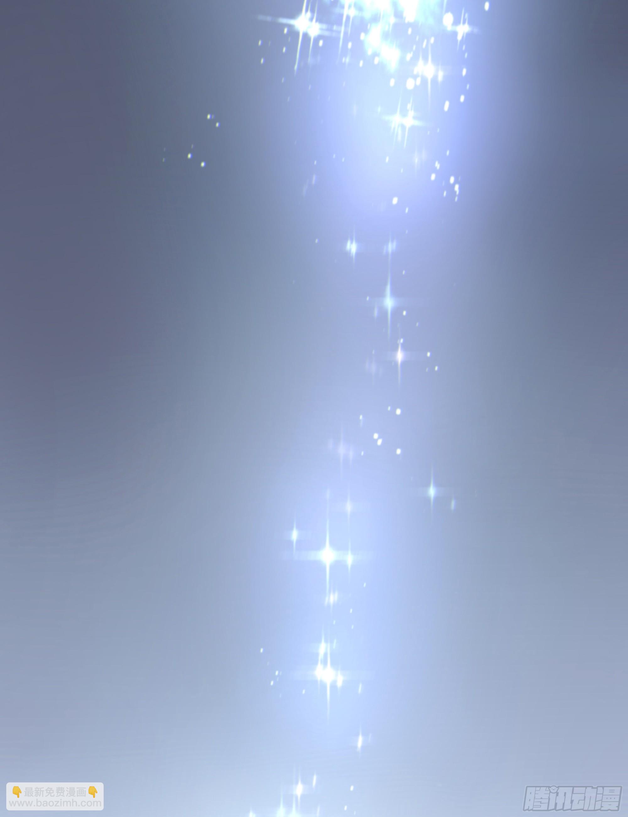 017. 美梦(1/2)-第18话