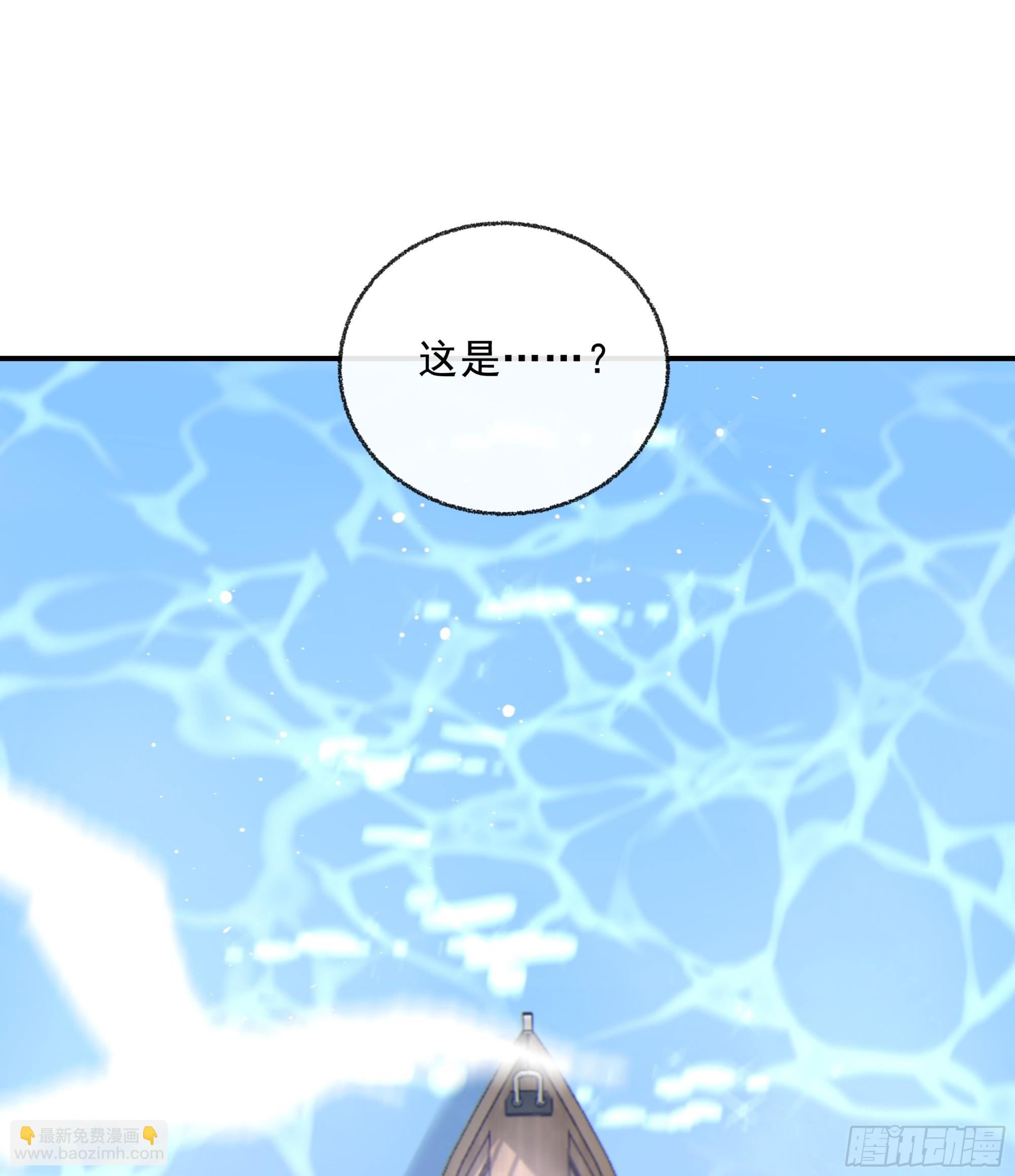 017. 美梦(1/2)-第18话