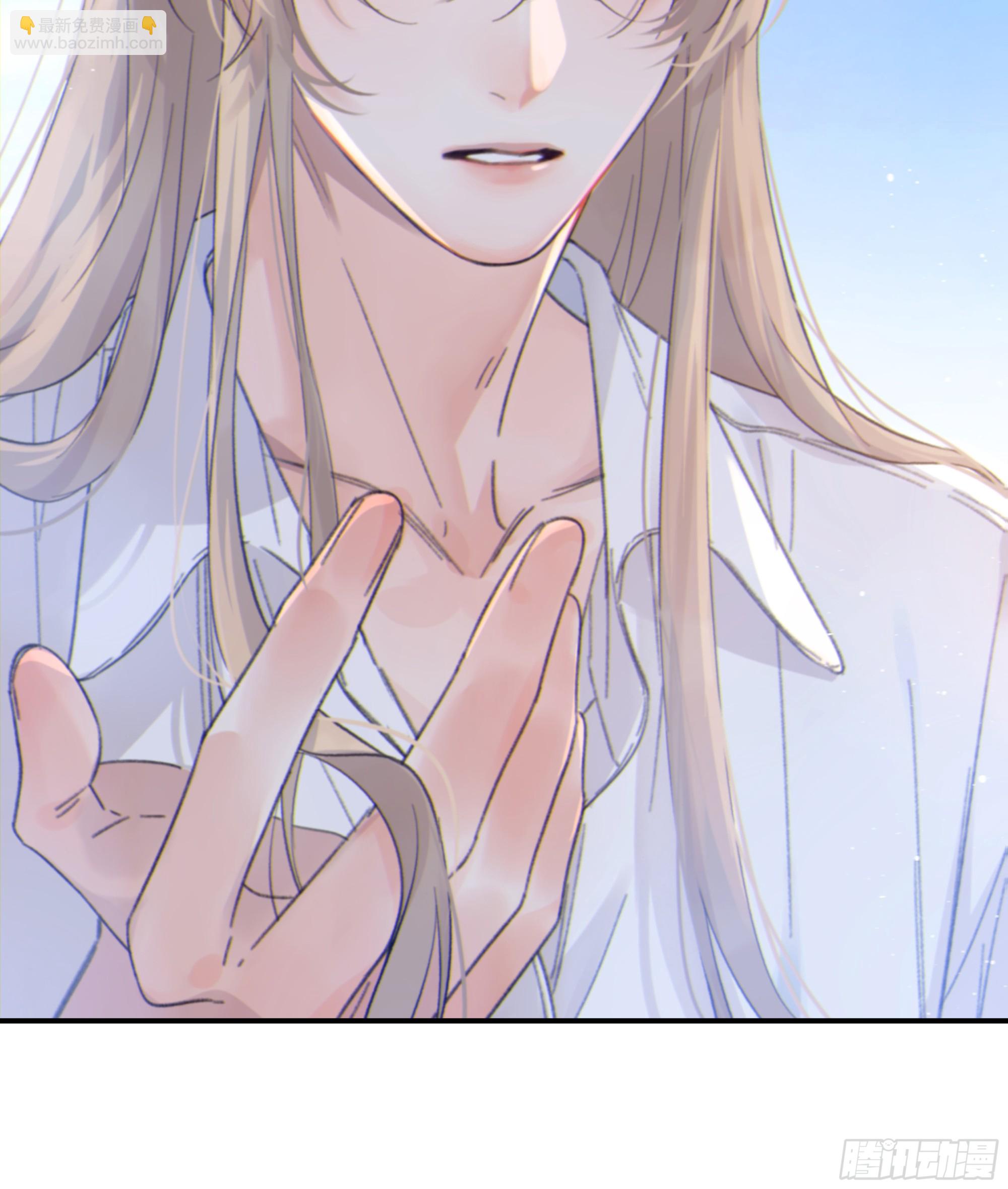 017. 美梦(1/2)-第18话