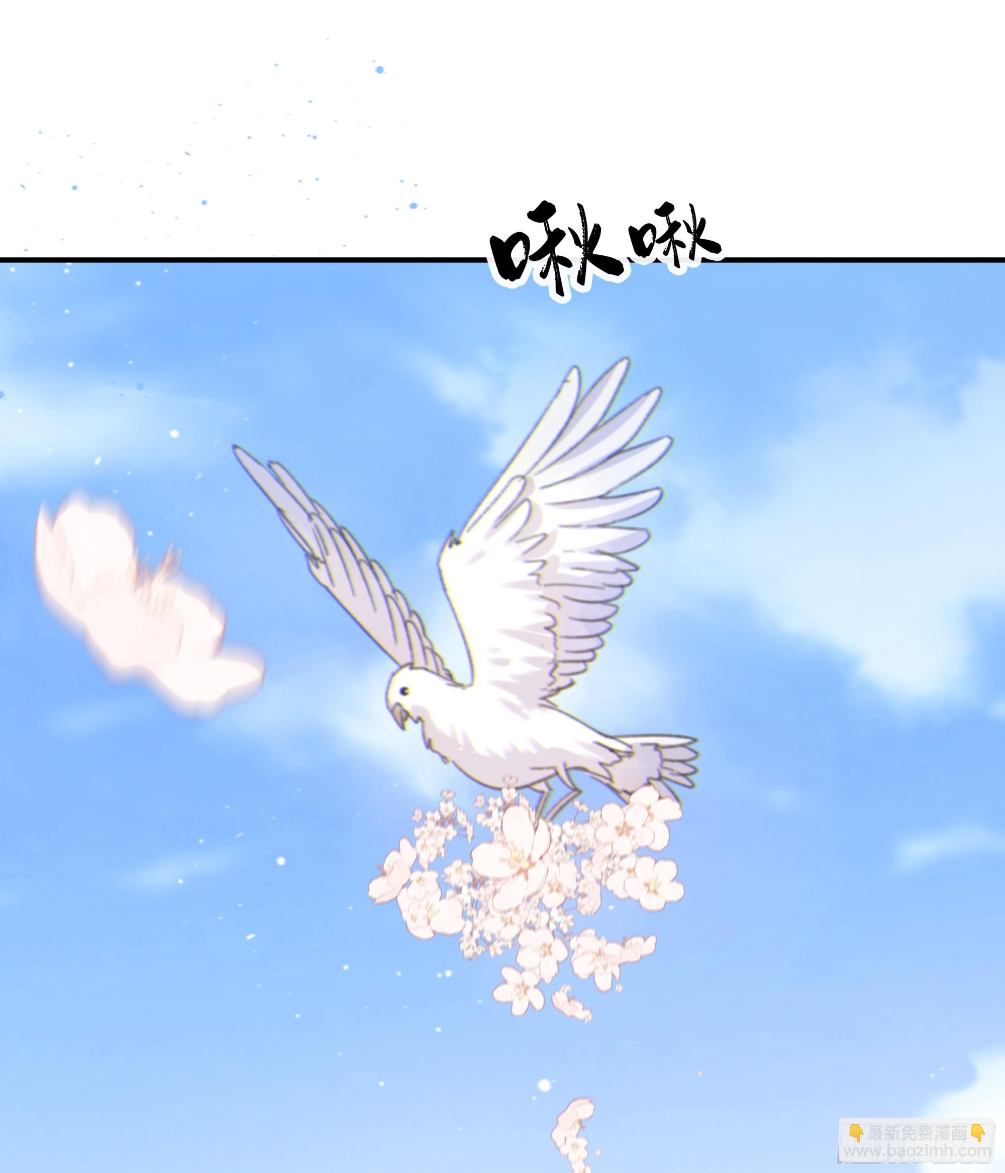 017. 美梦(1/2)-第18话