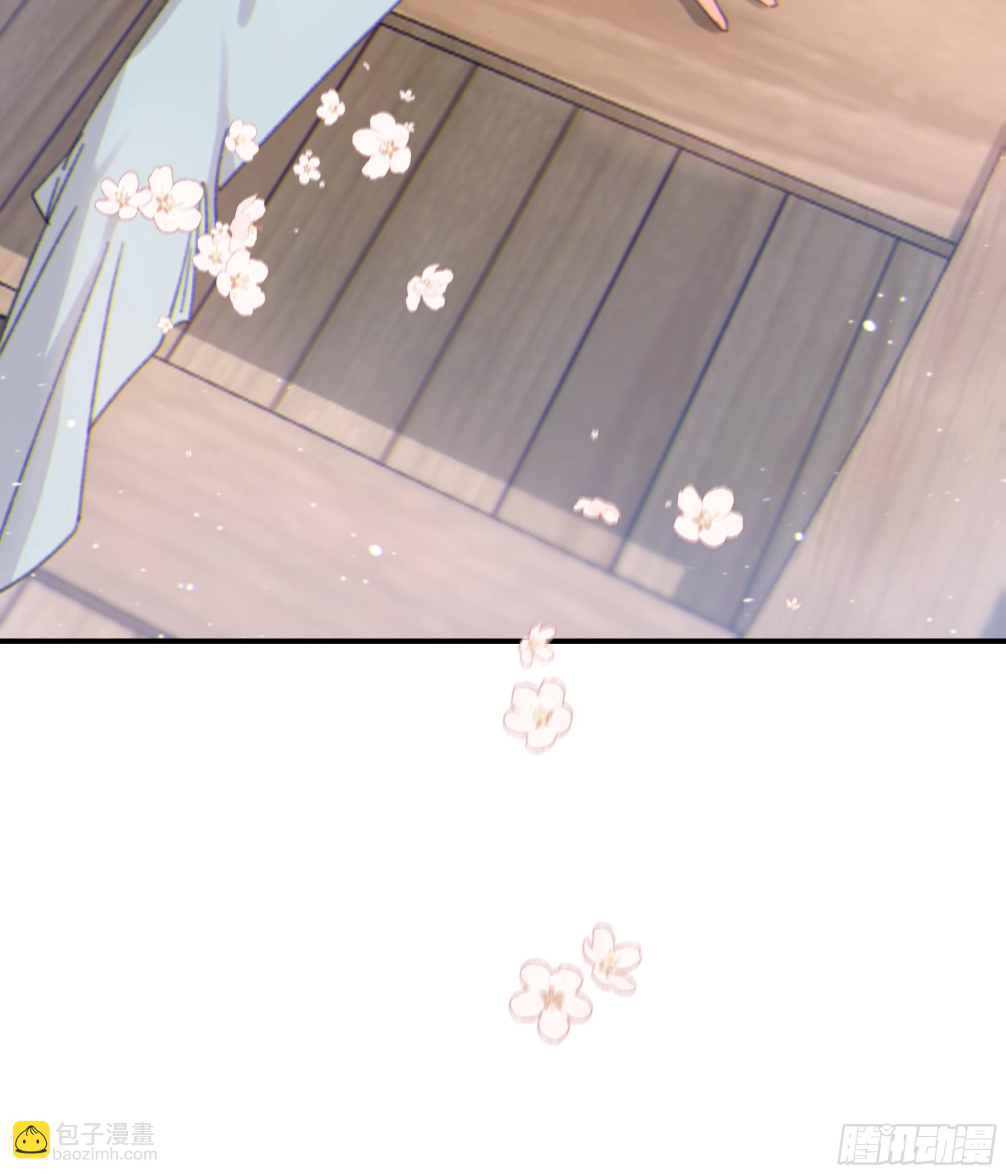 017. 美梦(1/2)-第18话