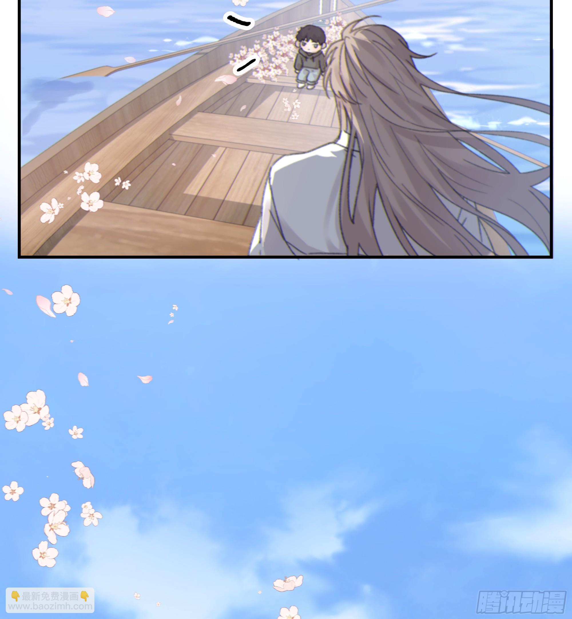 017. 美梦(1/2)-第18话