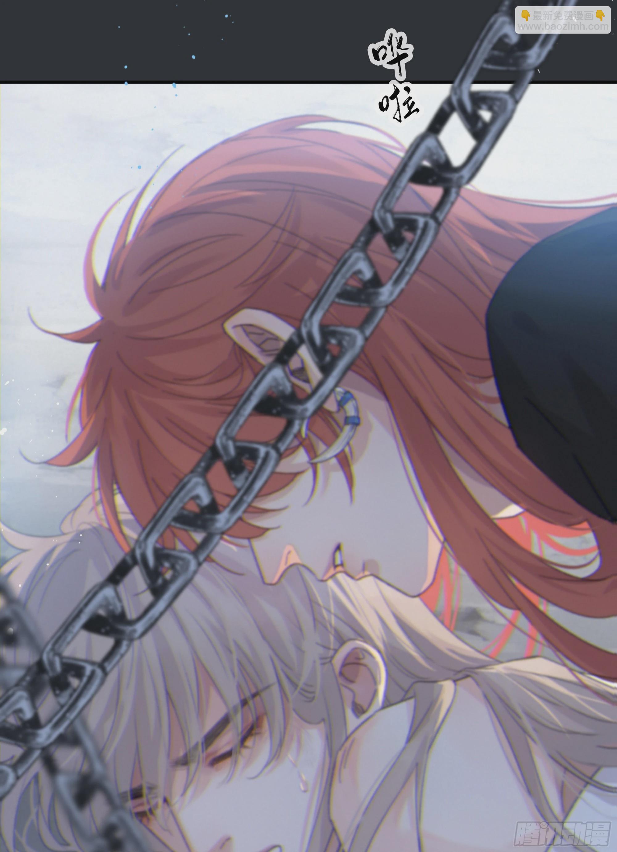 018. 他是谁（已补完）(1/2)-第20话