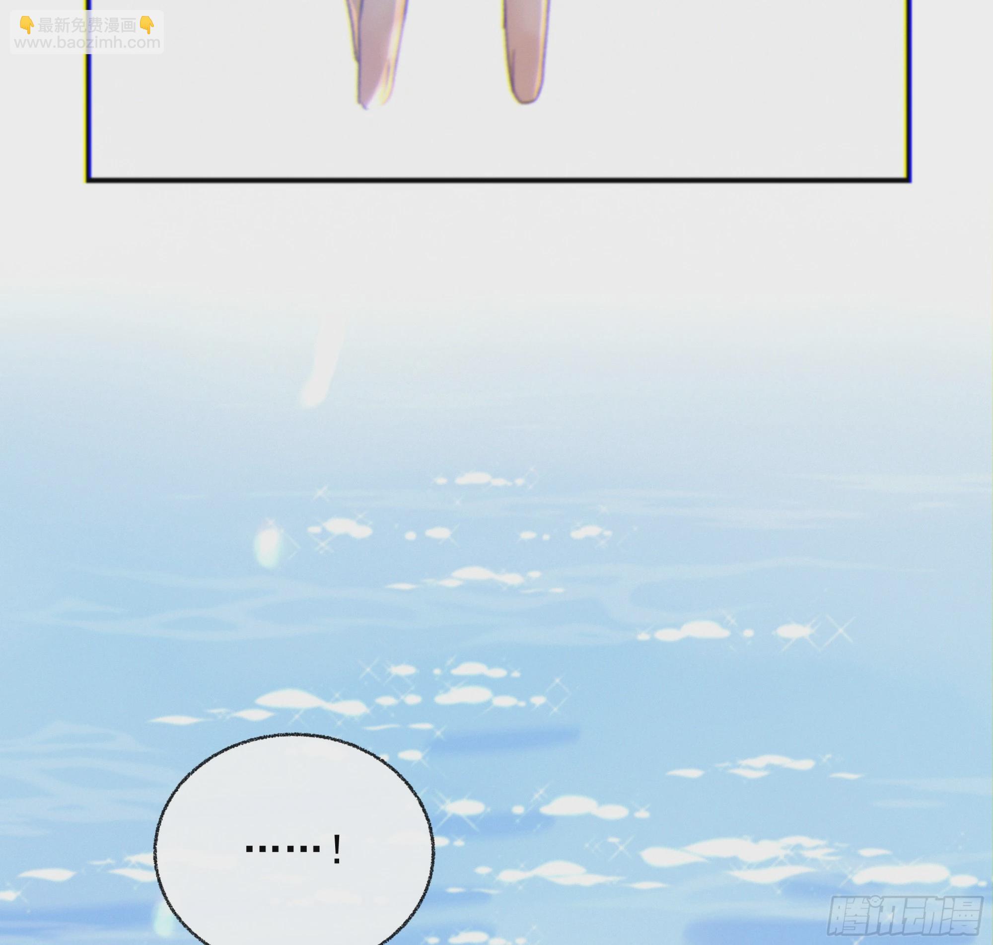 018. 他是谁（已补完）(1/2)-第20话