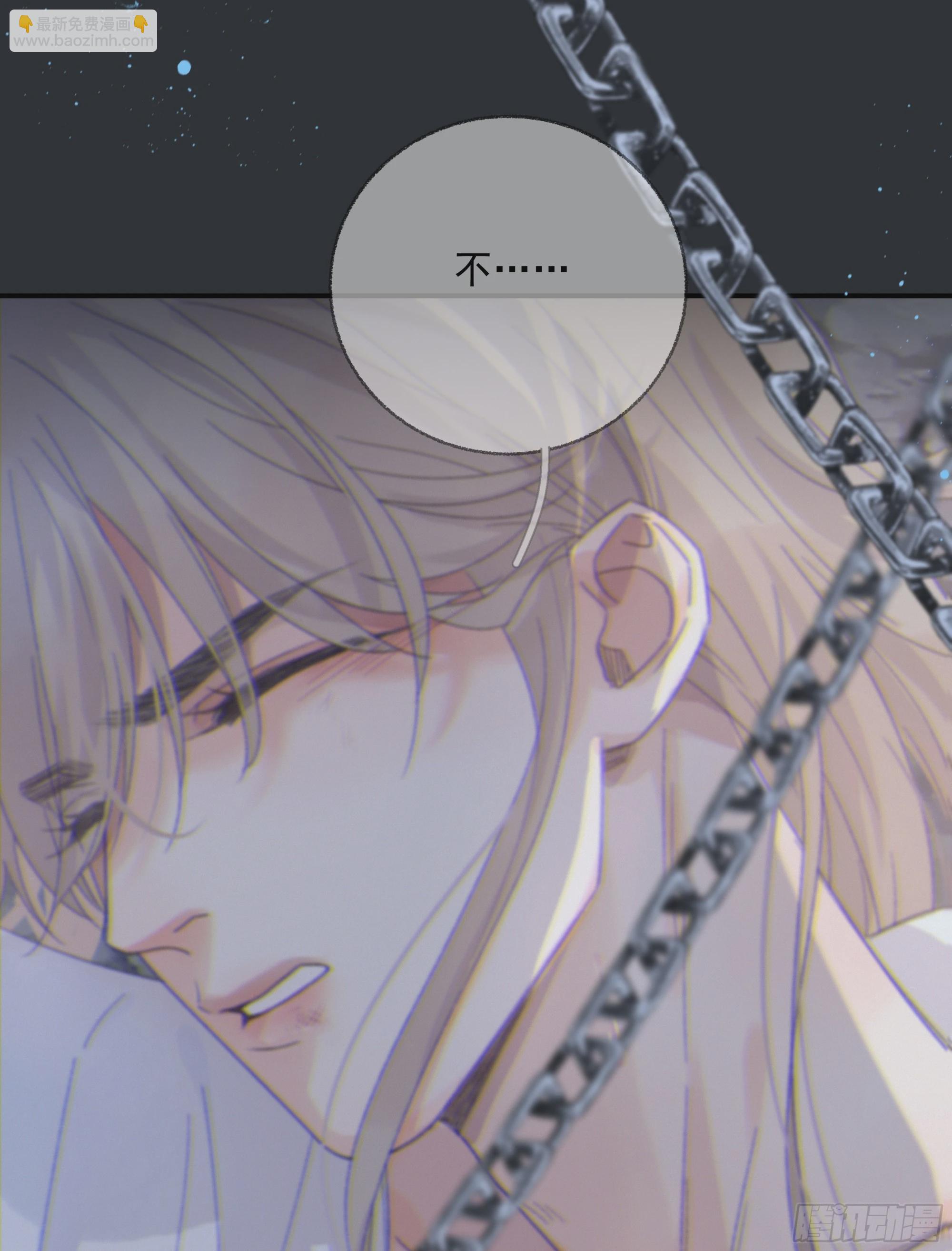 018. 他是谁（已补完）(1/2)-第20话