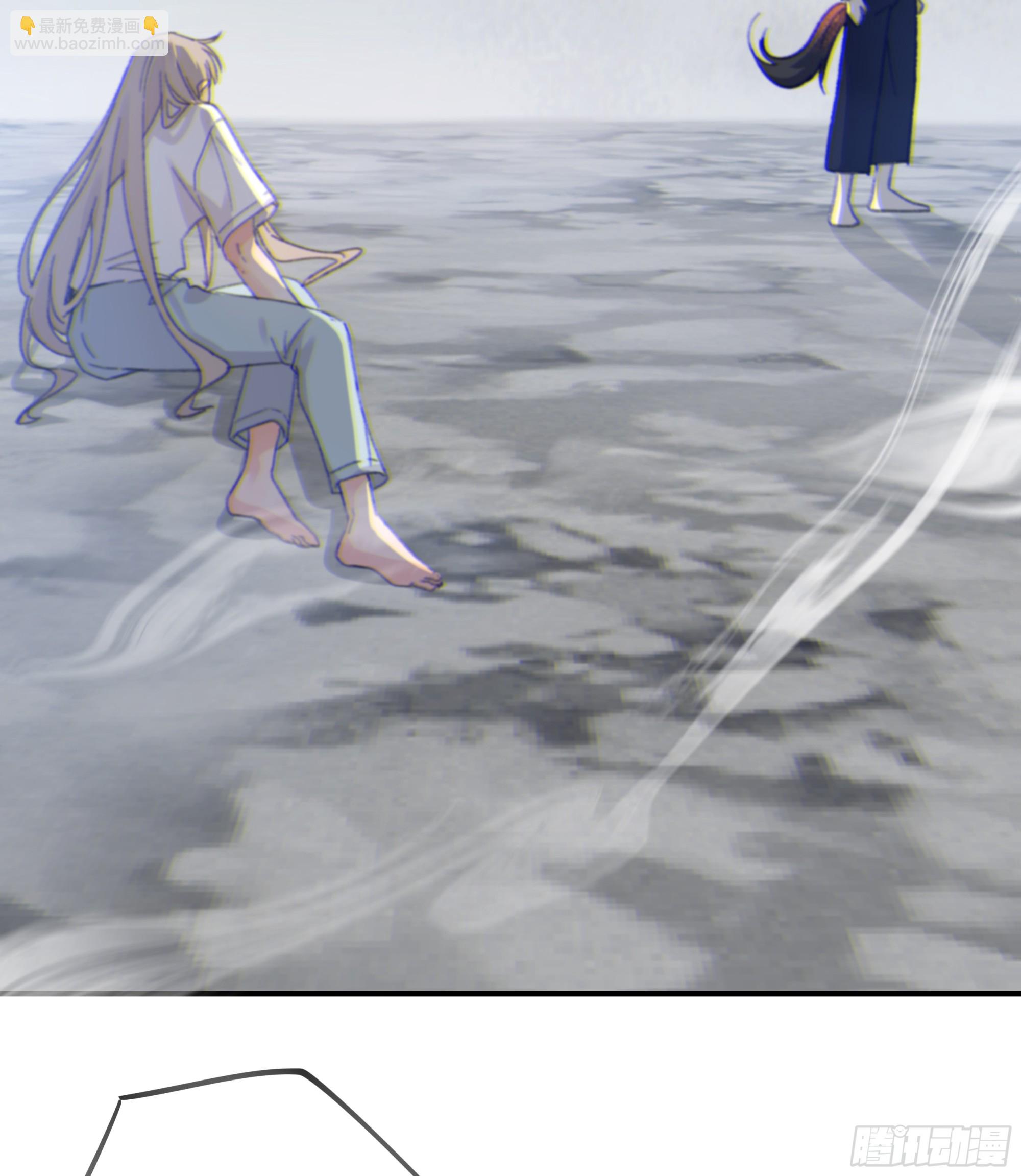 018. 他是谁（已补完）(1/2)-第20话