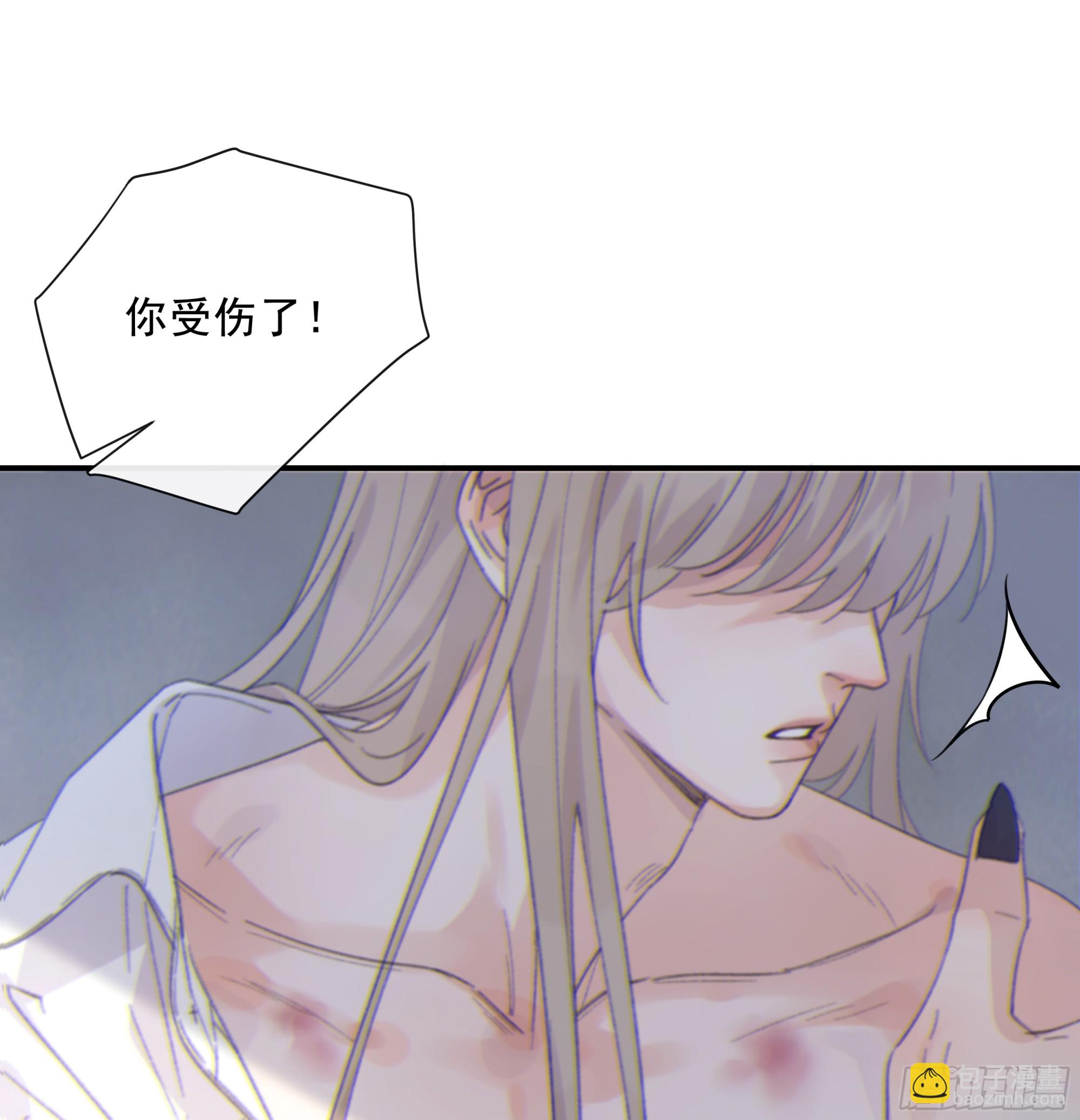 018. 他是谁（已补完）(1/2)-第20话