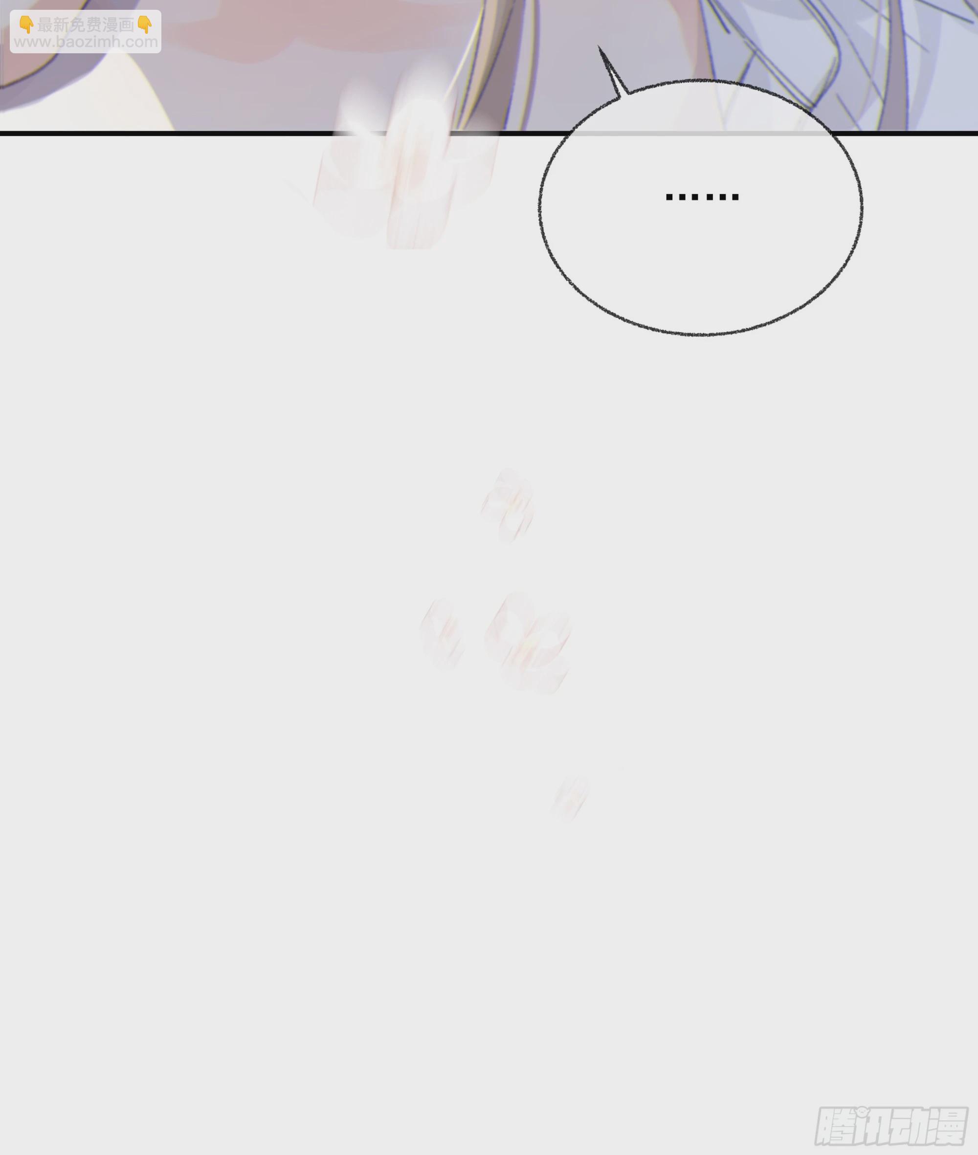 018. 他是谁（已补完）(1/2)-第20话