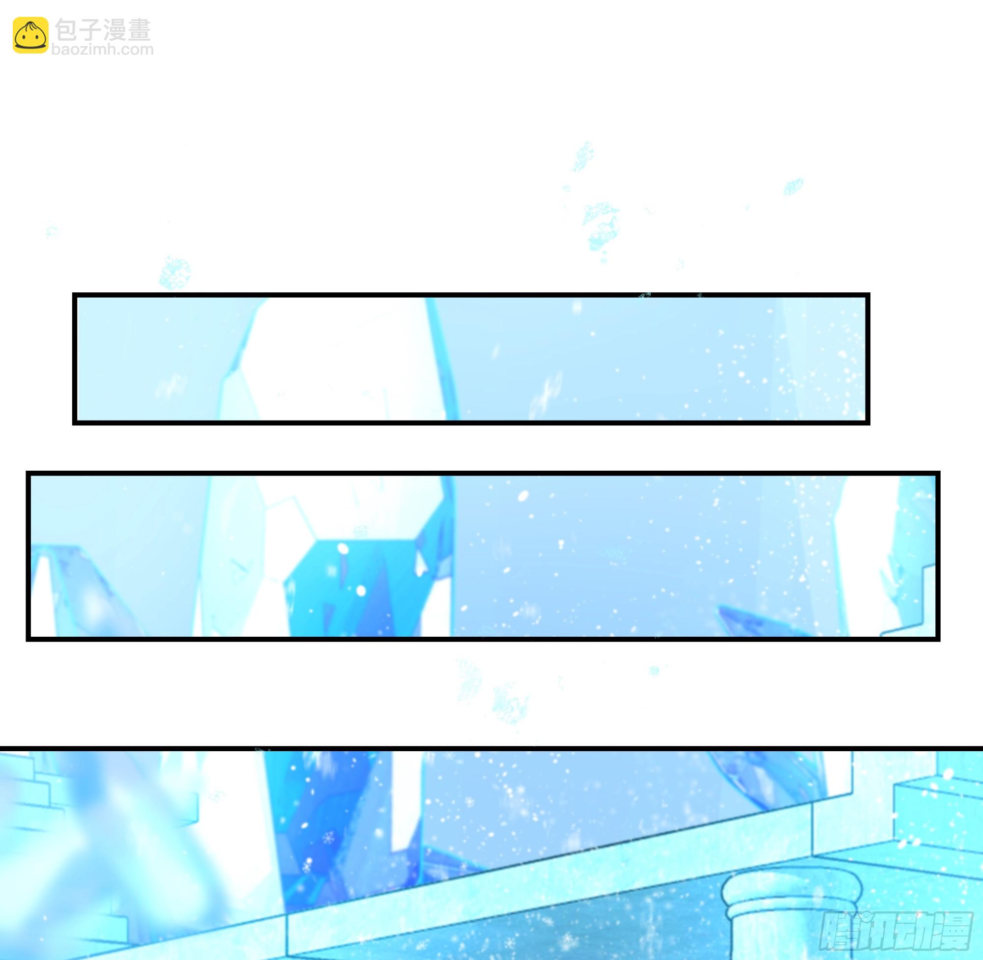 020 心魔(1/2)-第22话