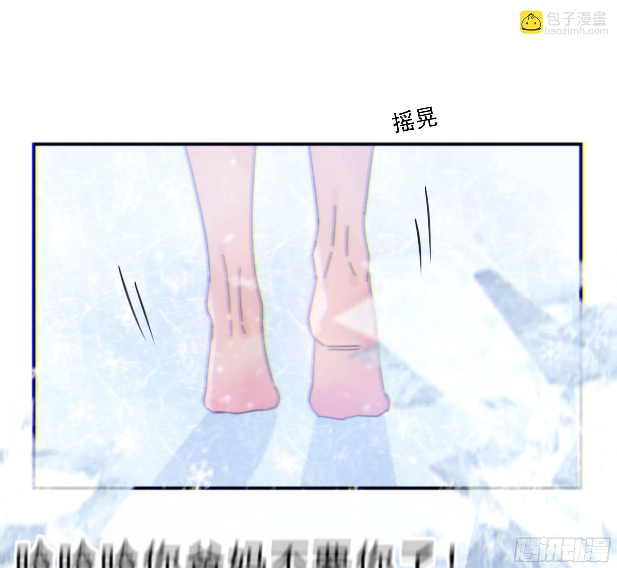 020 心魔(1/2)-第22话