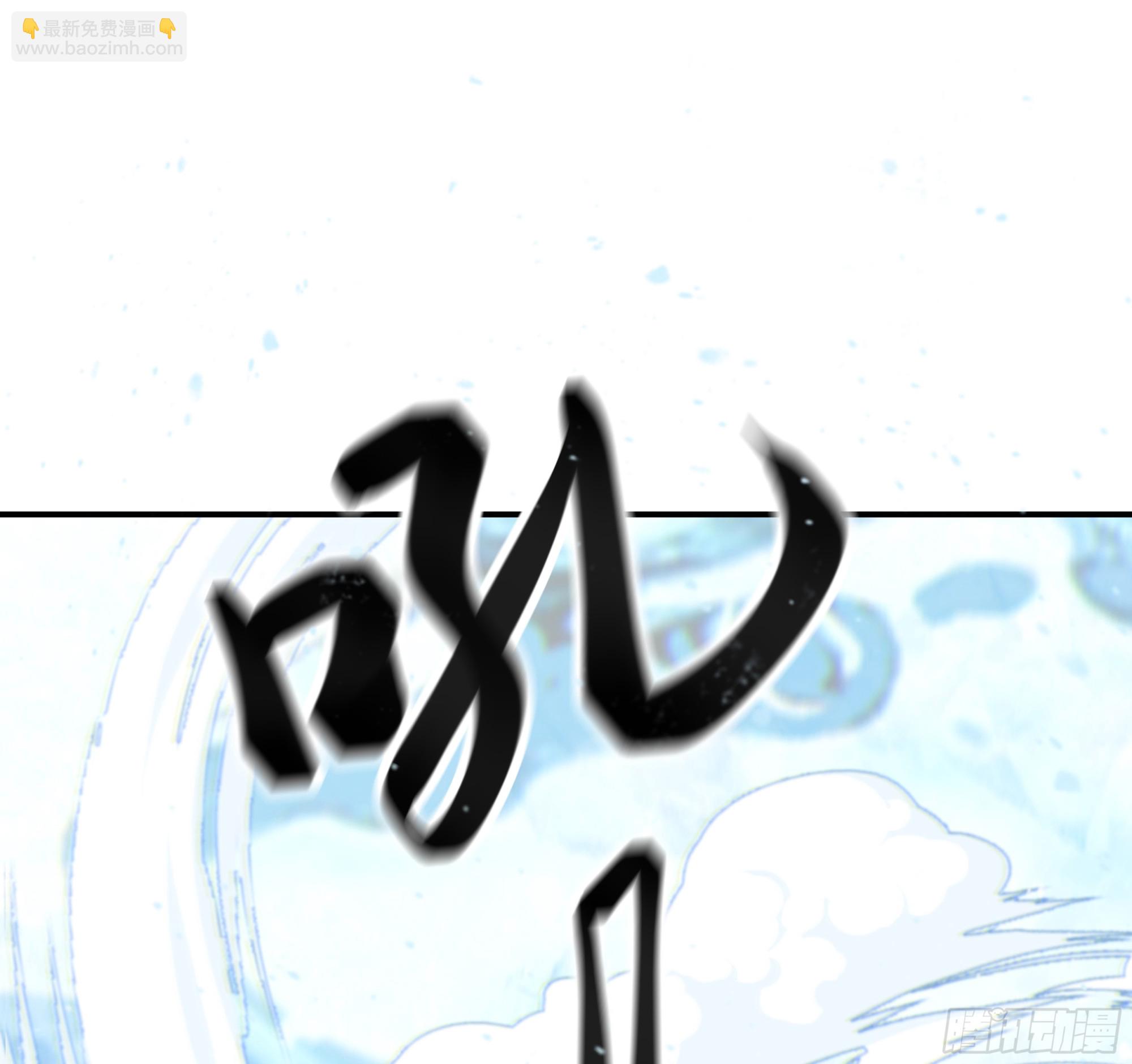 020 心魔(1/2)-第22话