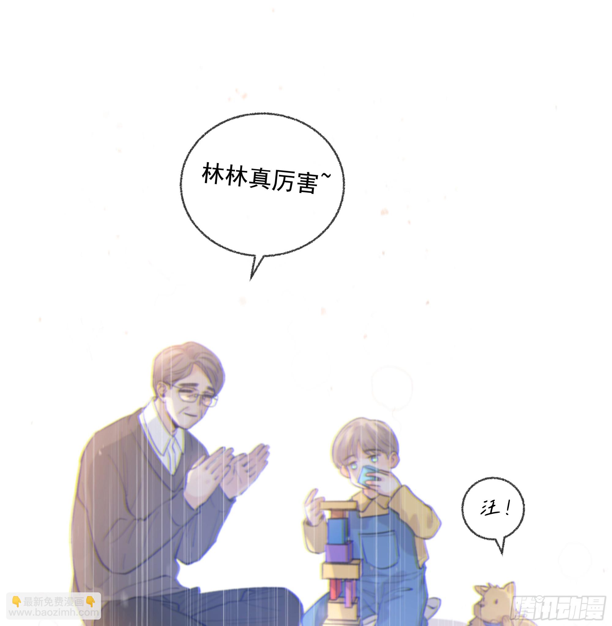 022.消除心魔(1/2)-第24话