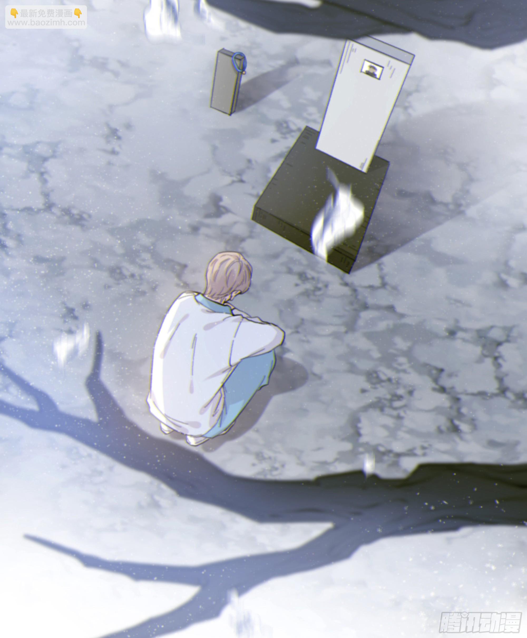 022.消除心魔(1/2)-第24话