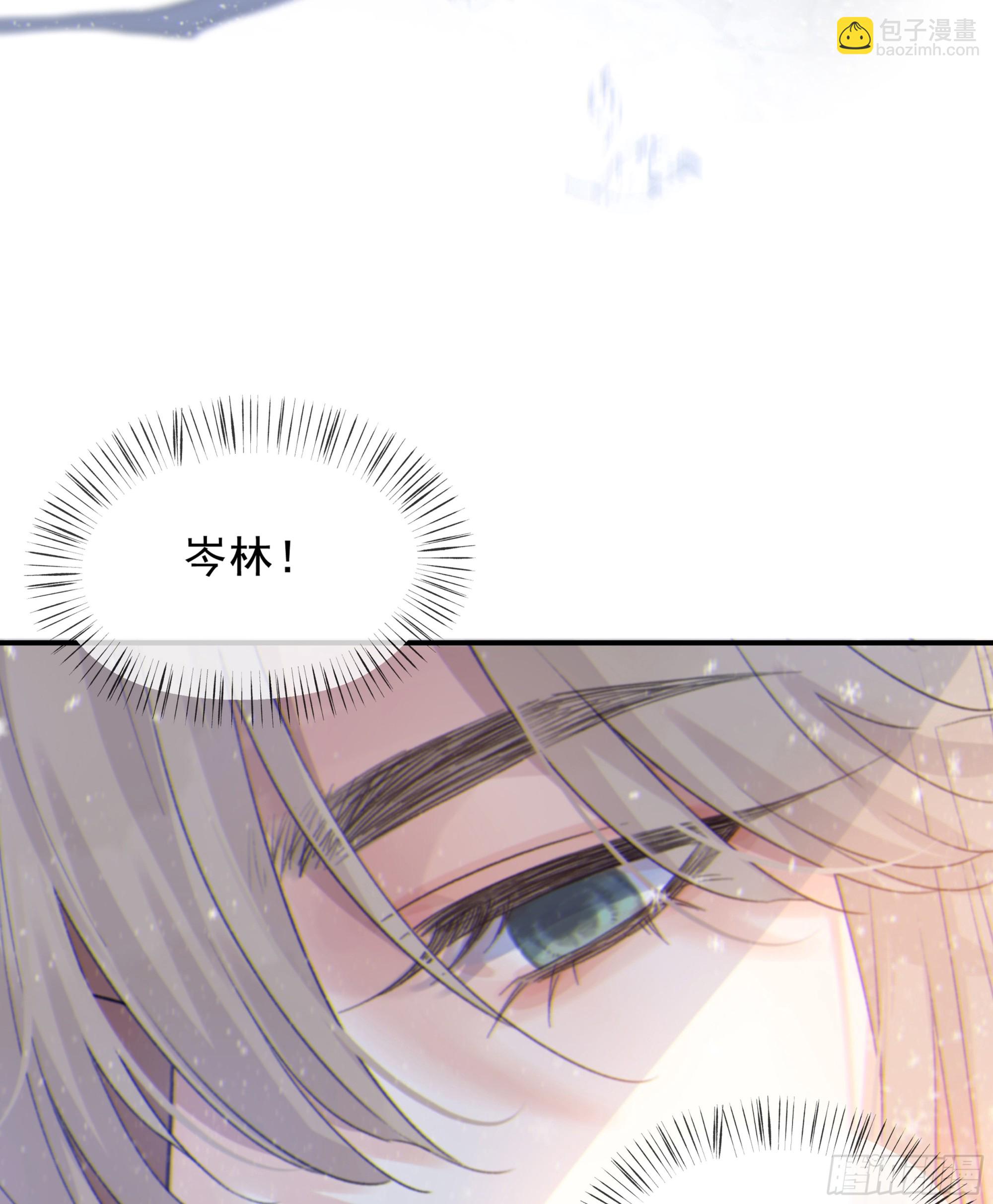 022.消除心魔(1/2)-第24话