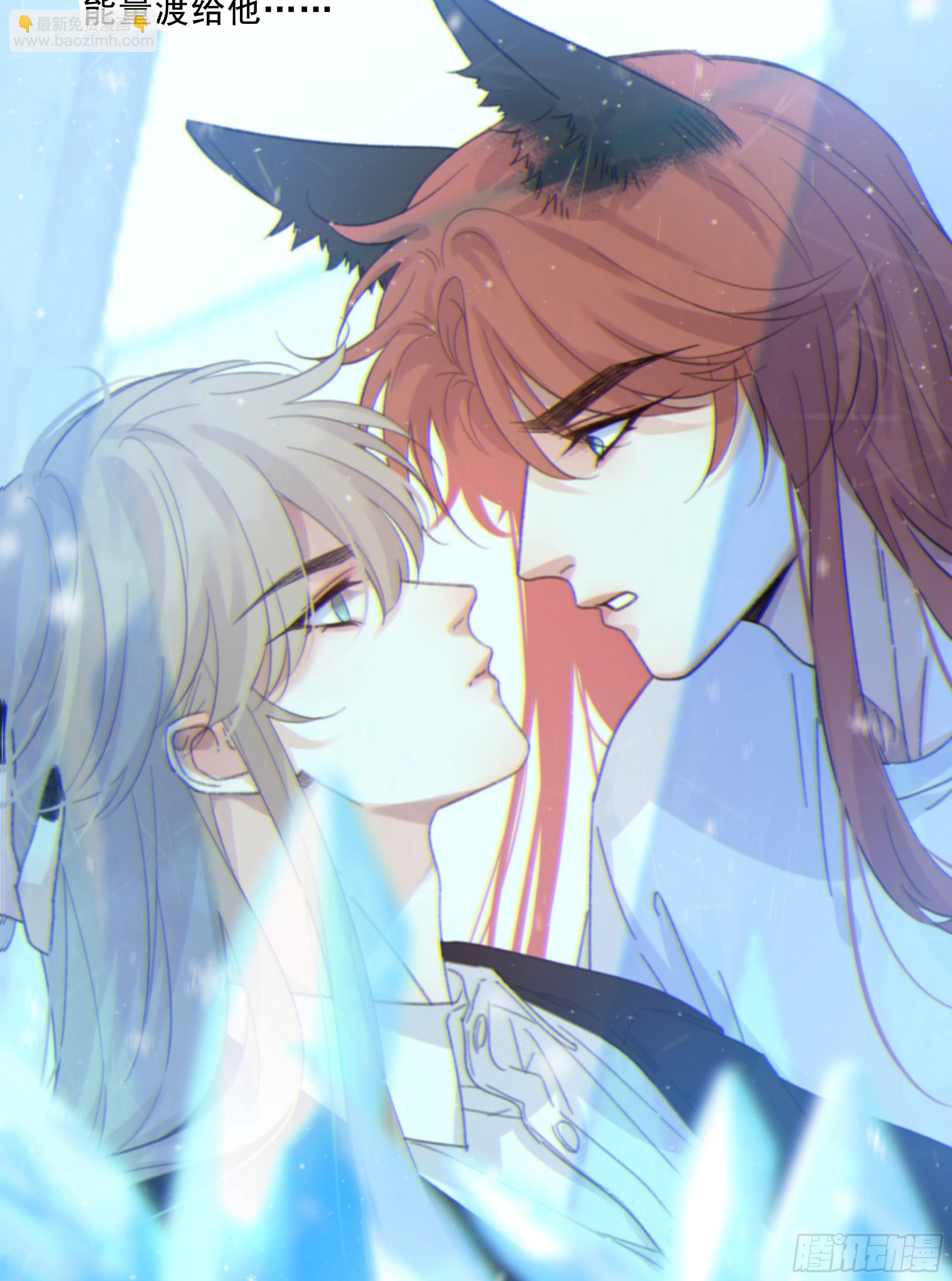 022.消除心魔(1/2)-第24话