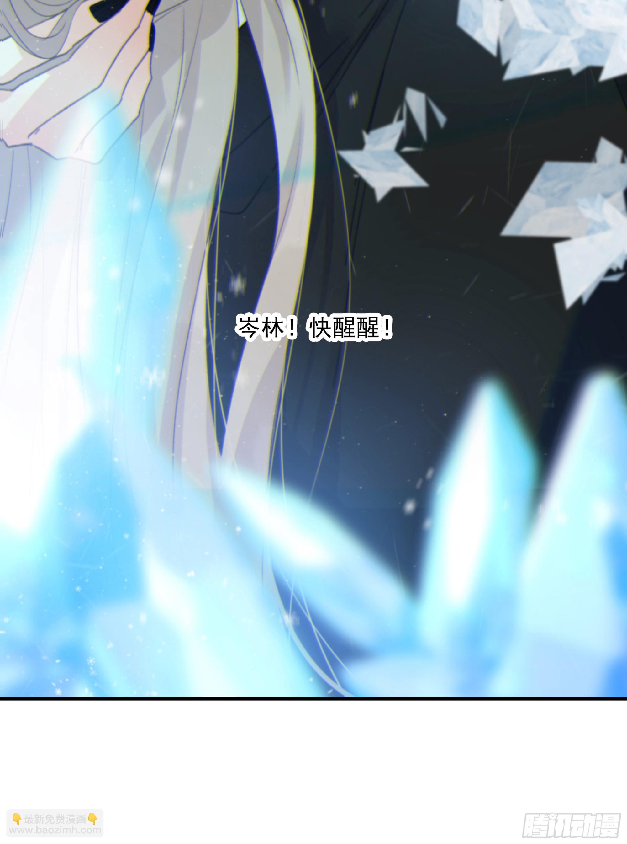 022.消除心魔(1/2)-第24话