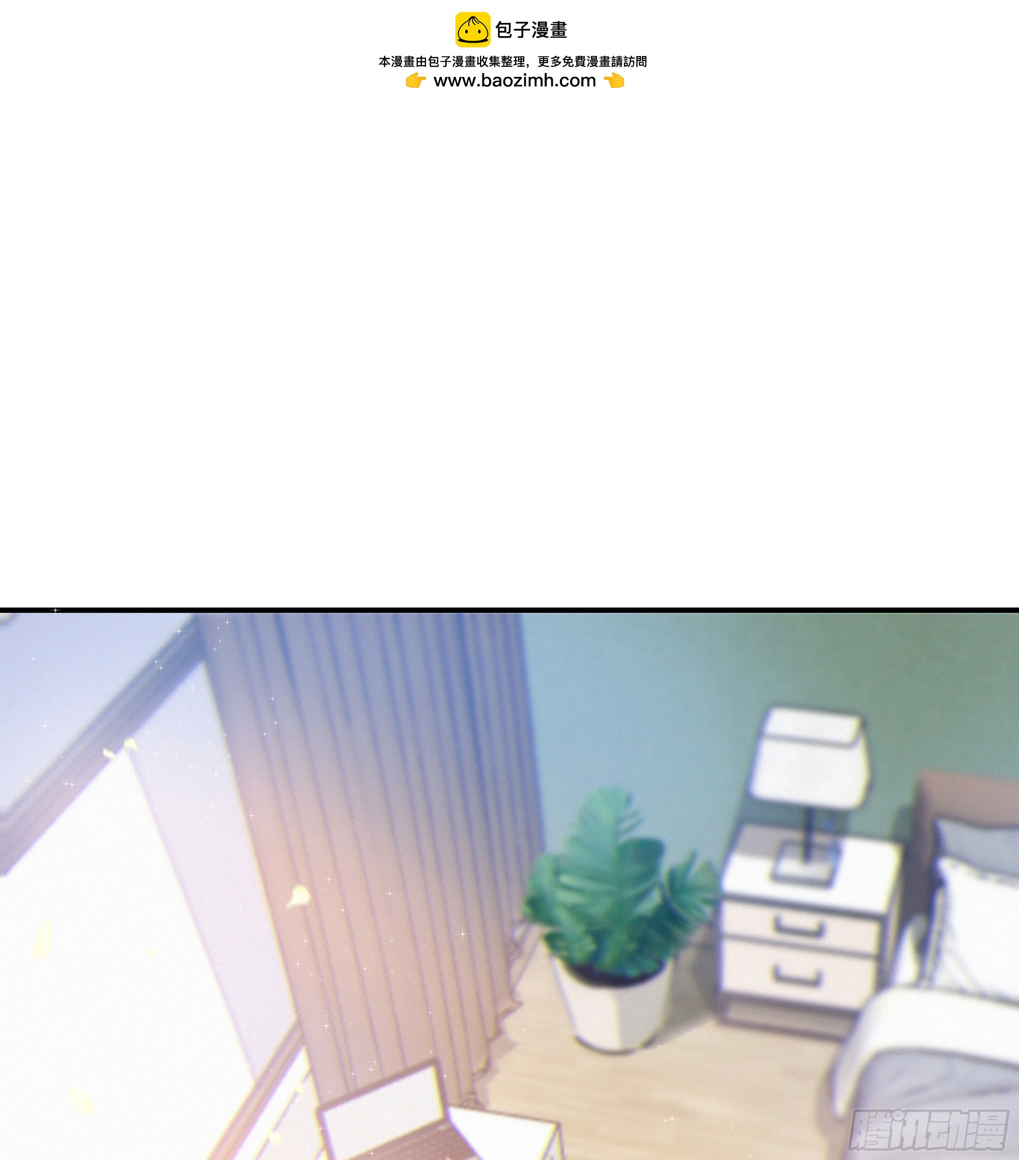 025.那就不要喜欢(1/2)-第28话