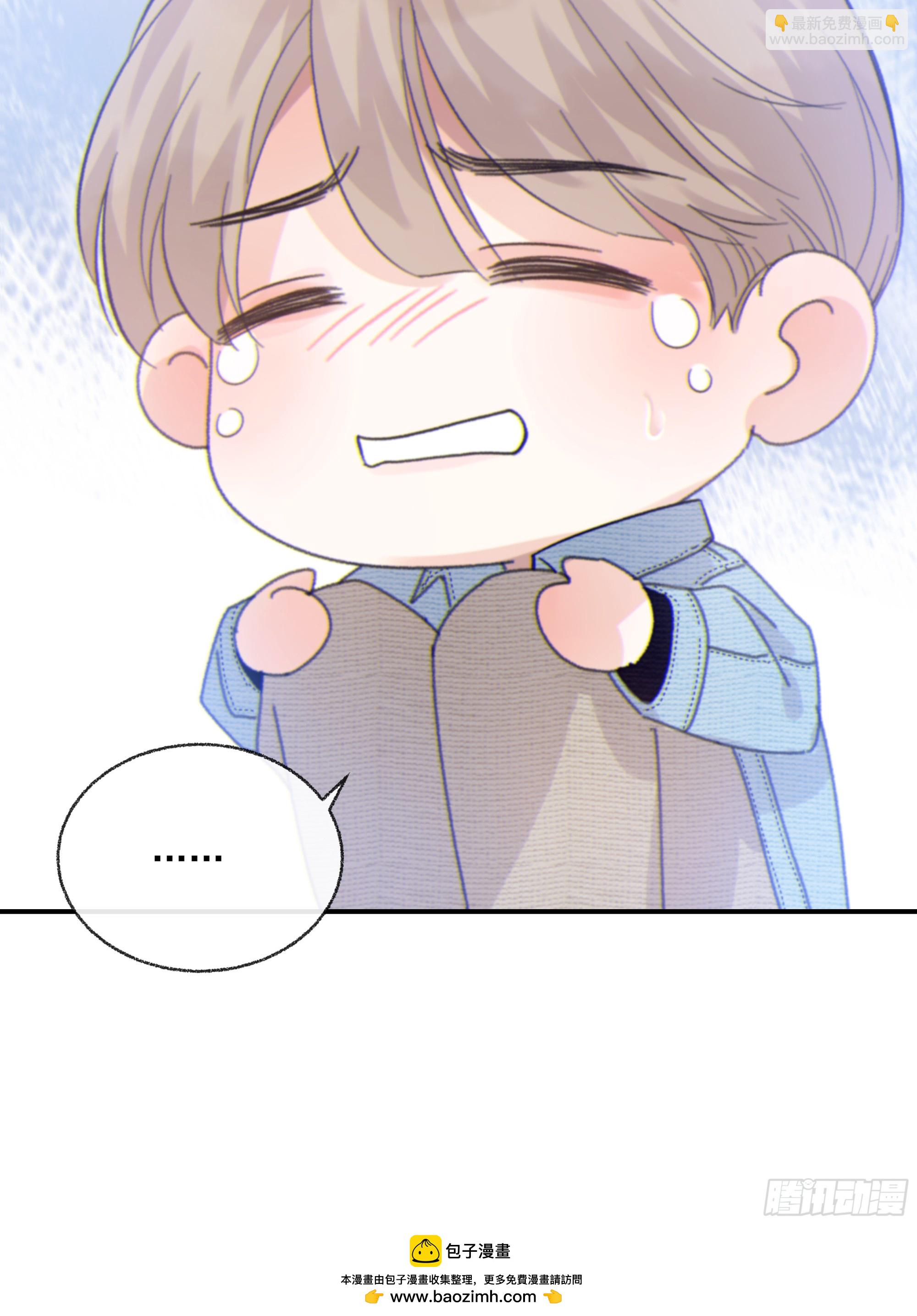 025.那就不要喜欢(1/2)-第28话