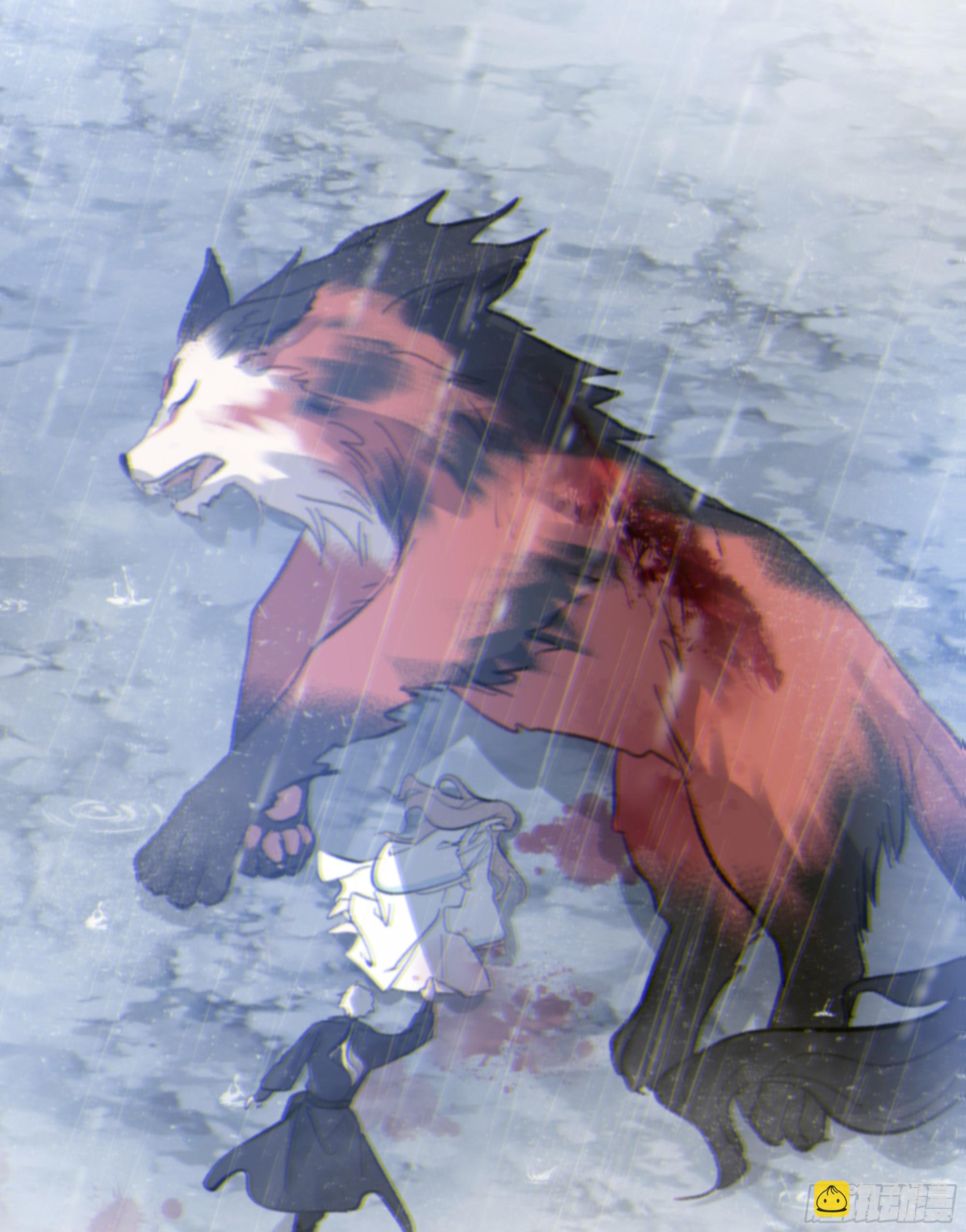 027. 岱 岄(1/2)-第30话