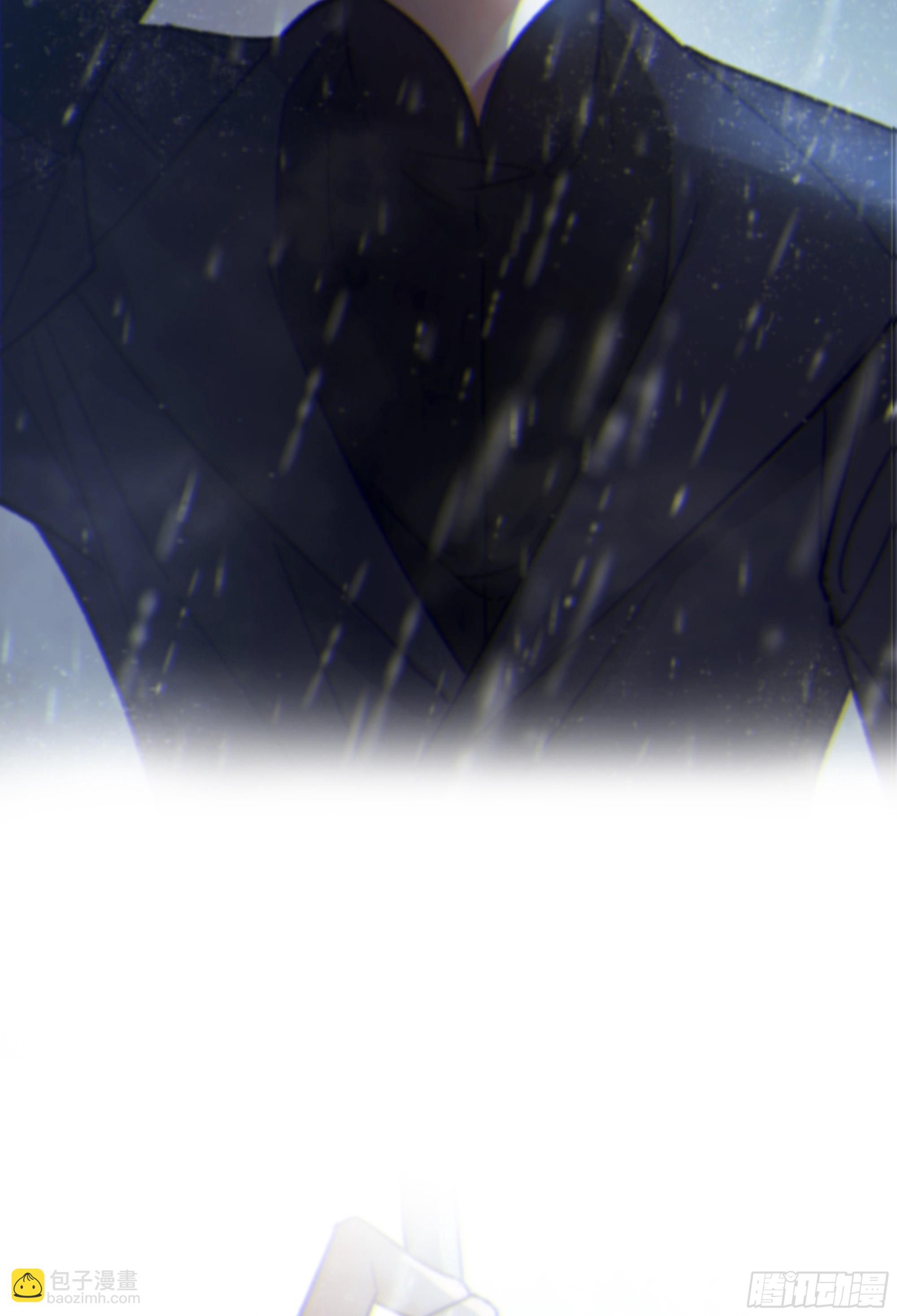 027. 岱 岄(1/2)-第30话