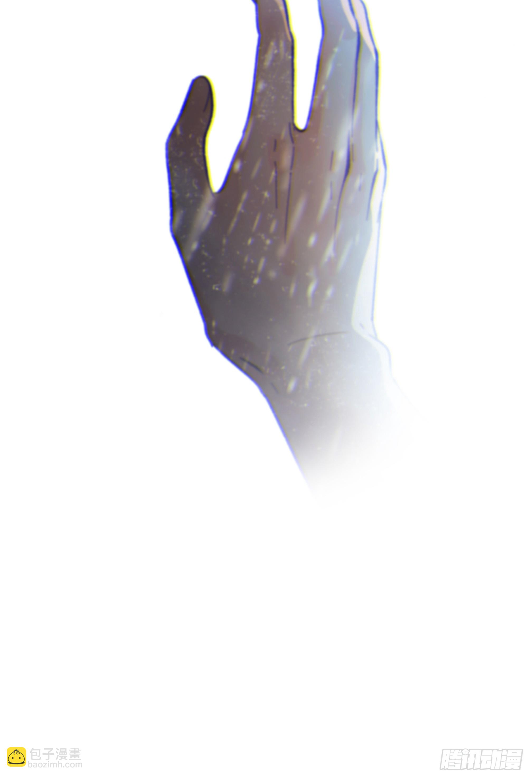 027. 岱 岄(1/2)-第30话