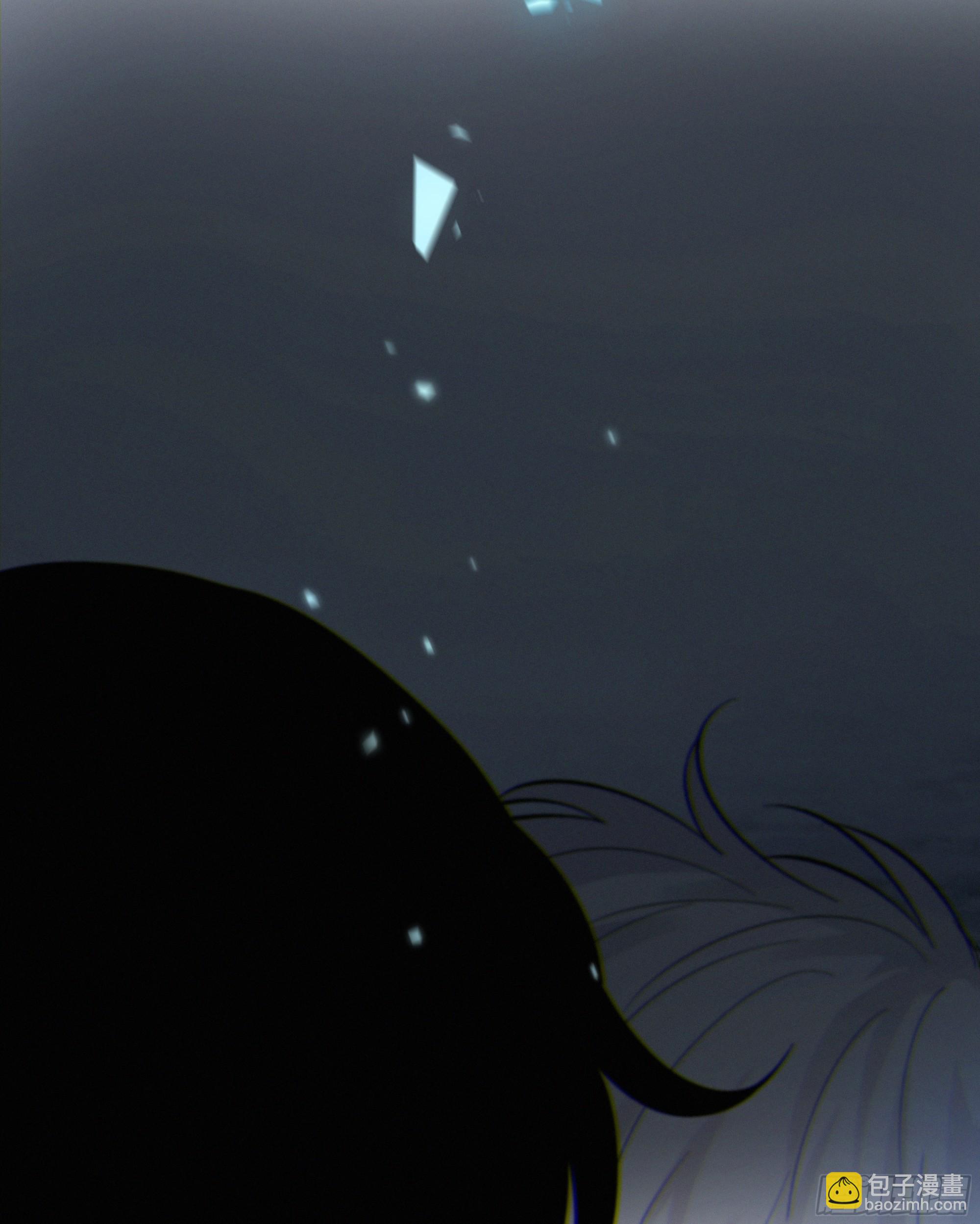 027. 岱 岄(1/2)-第30话