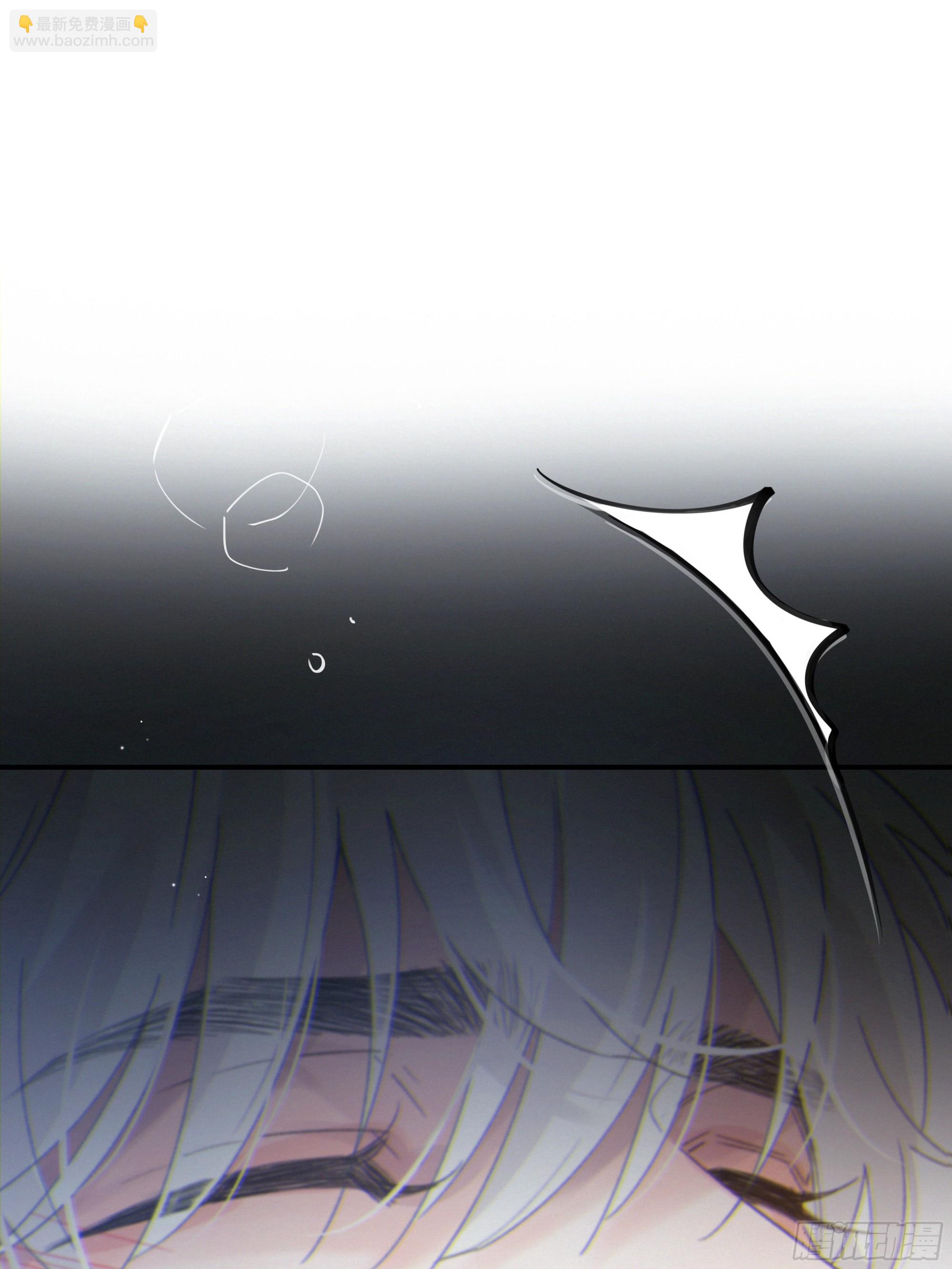 027. 岱 岄(1/2)-第30话