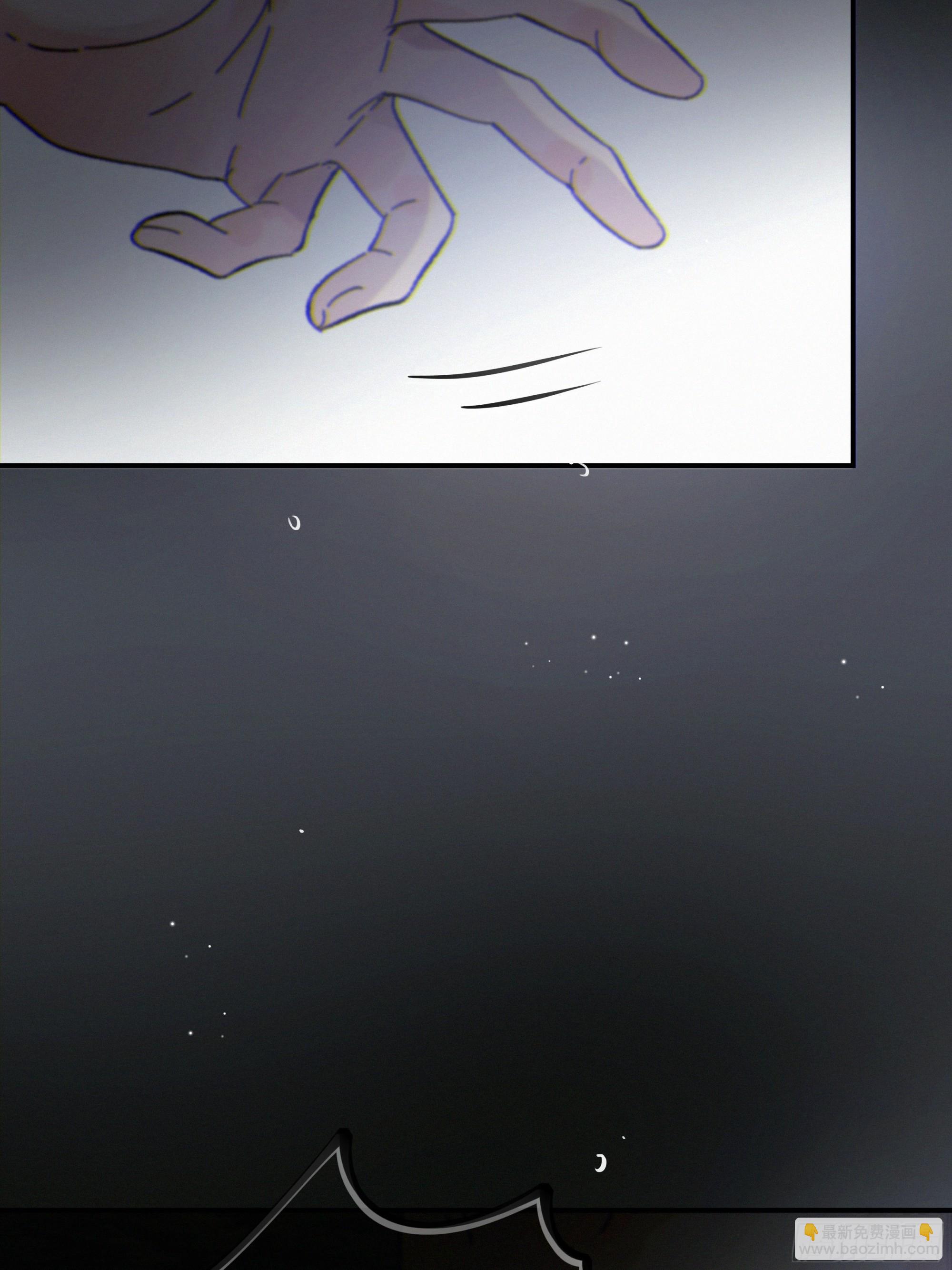 027. 岱 岄(1/2)-第30话