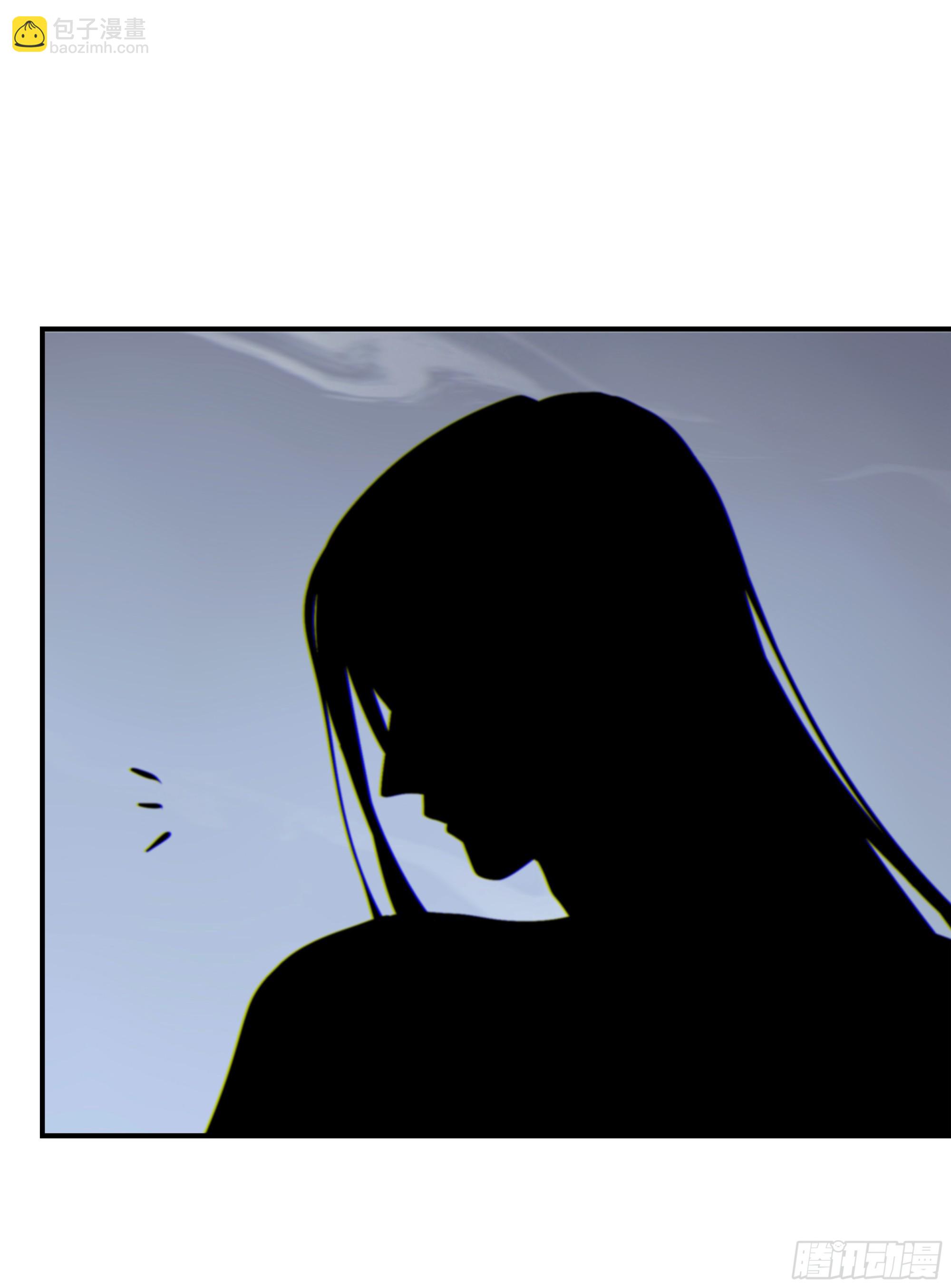 027. 岱 岄(1/2)-第30话