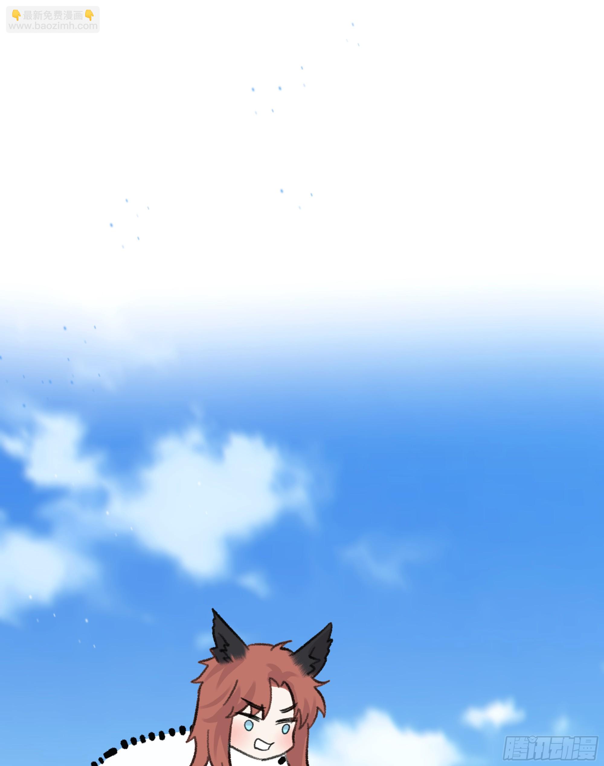 027. 岱 岄(1/2)-第30话