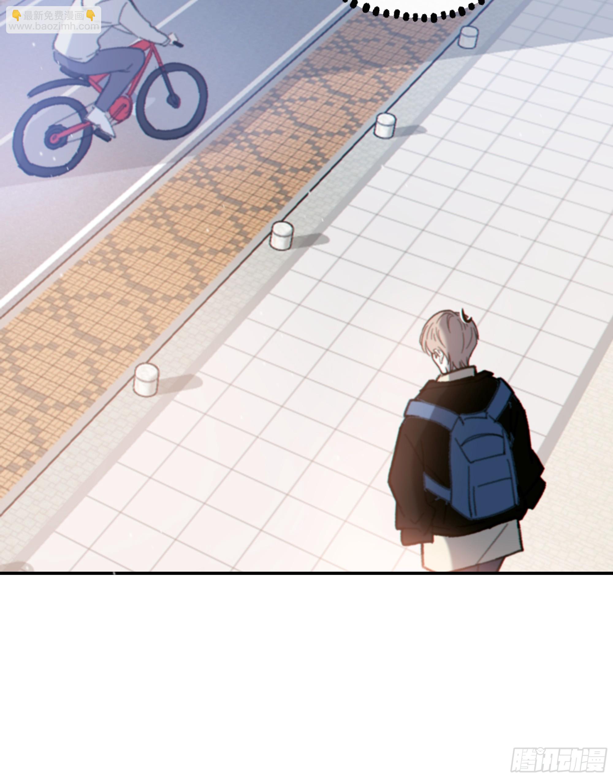 027. 岱 岄(1/2)-第30话