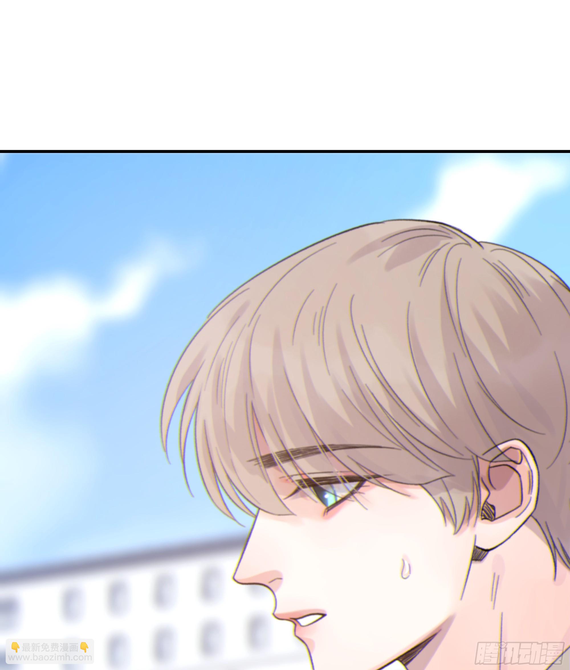 027. 岱 岄(1/2)-第30话