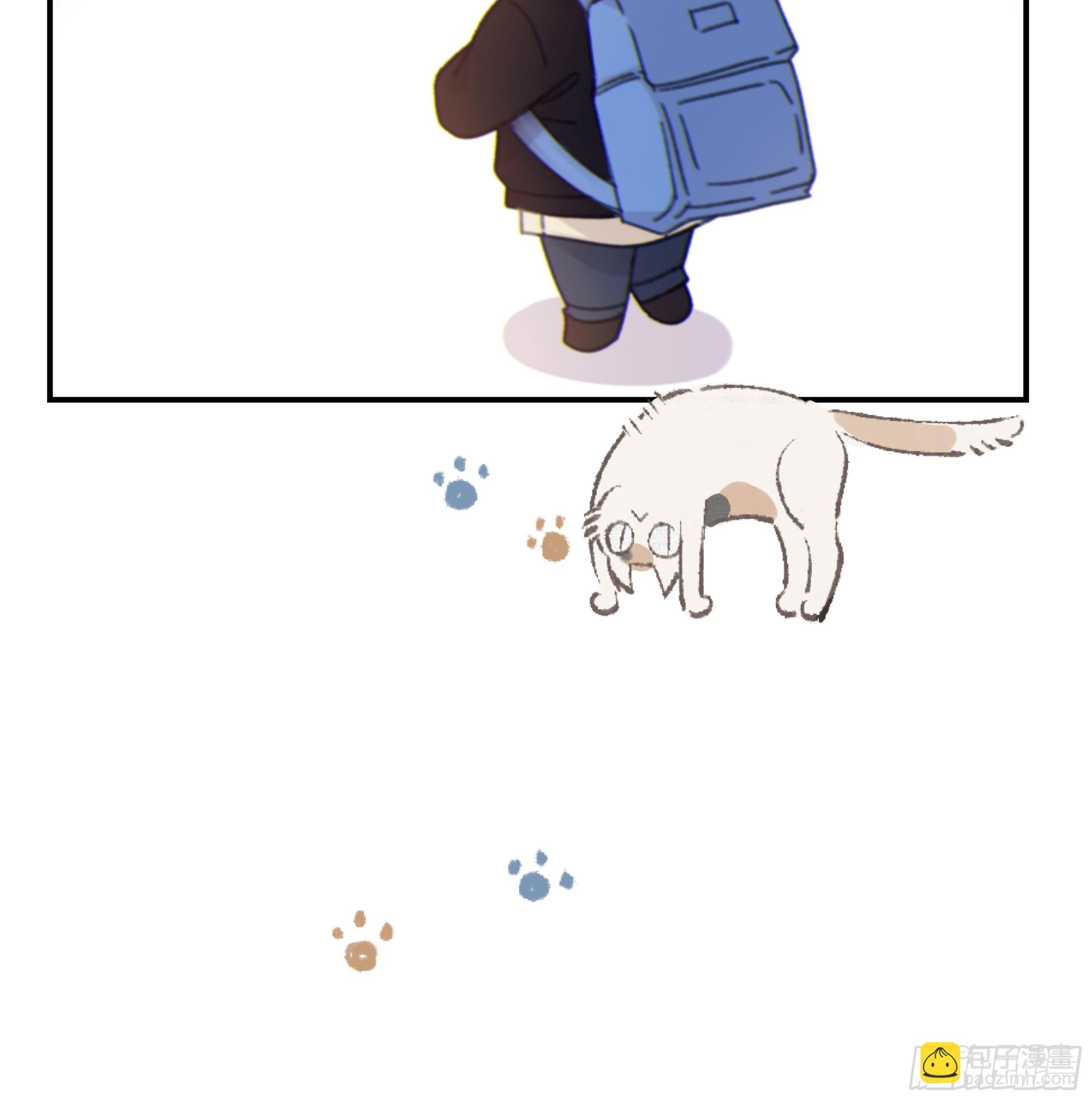 027. 岱 岄(1/2)-第30话